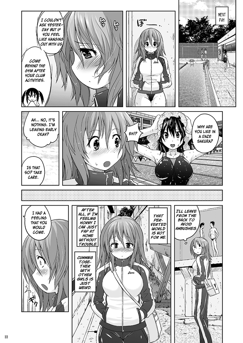 [Nyanko Batake (Murasaki Nyaa)] Muchi Muchi Pinch Kyouei Mizugi [English] [MrBubbles] [Digital] numero di immagine  21