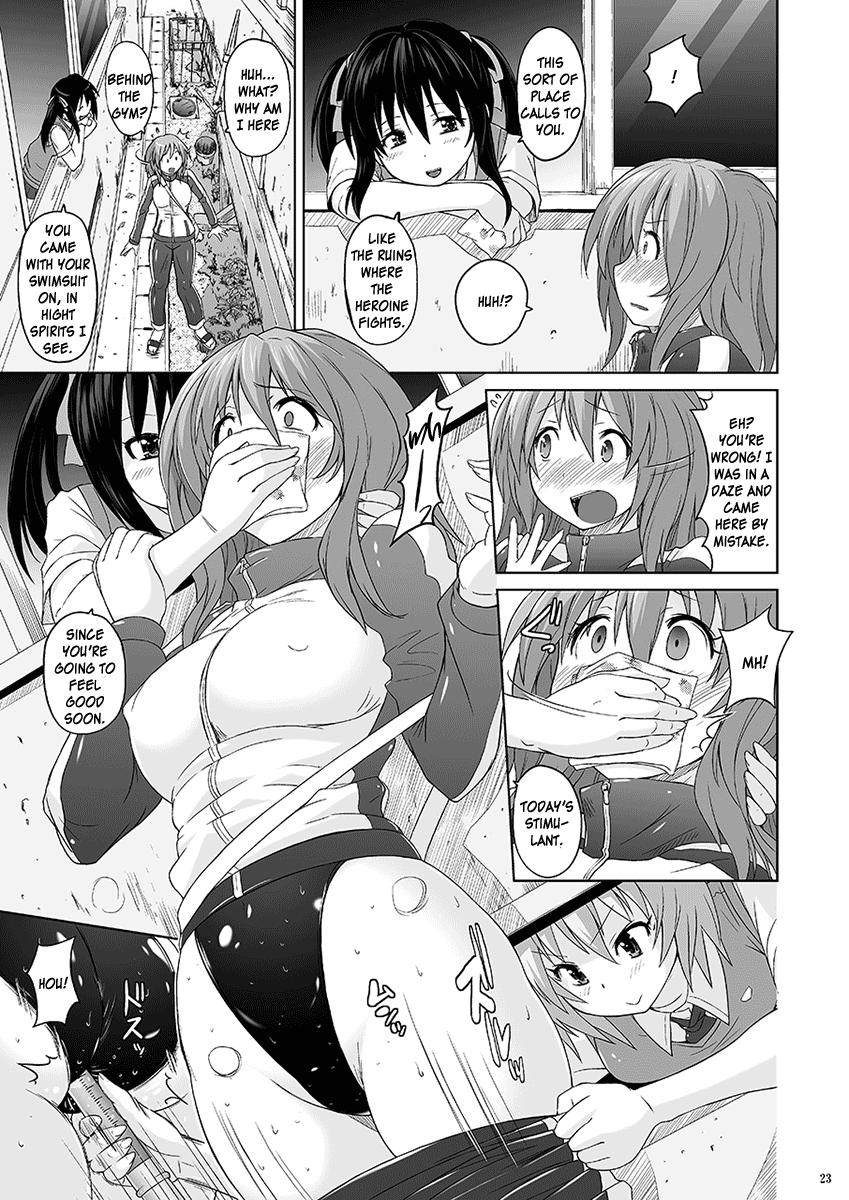 [Nyanko Batake (Murasaki Nyaa)] Muchi Muchi Pinch Kyouei Mizugi [English] [MrBubbles] [Digital] numero di immagine  22