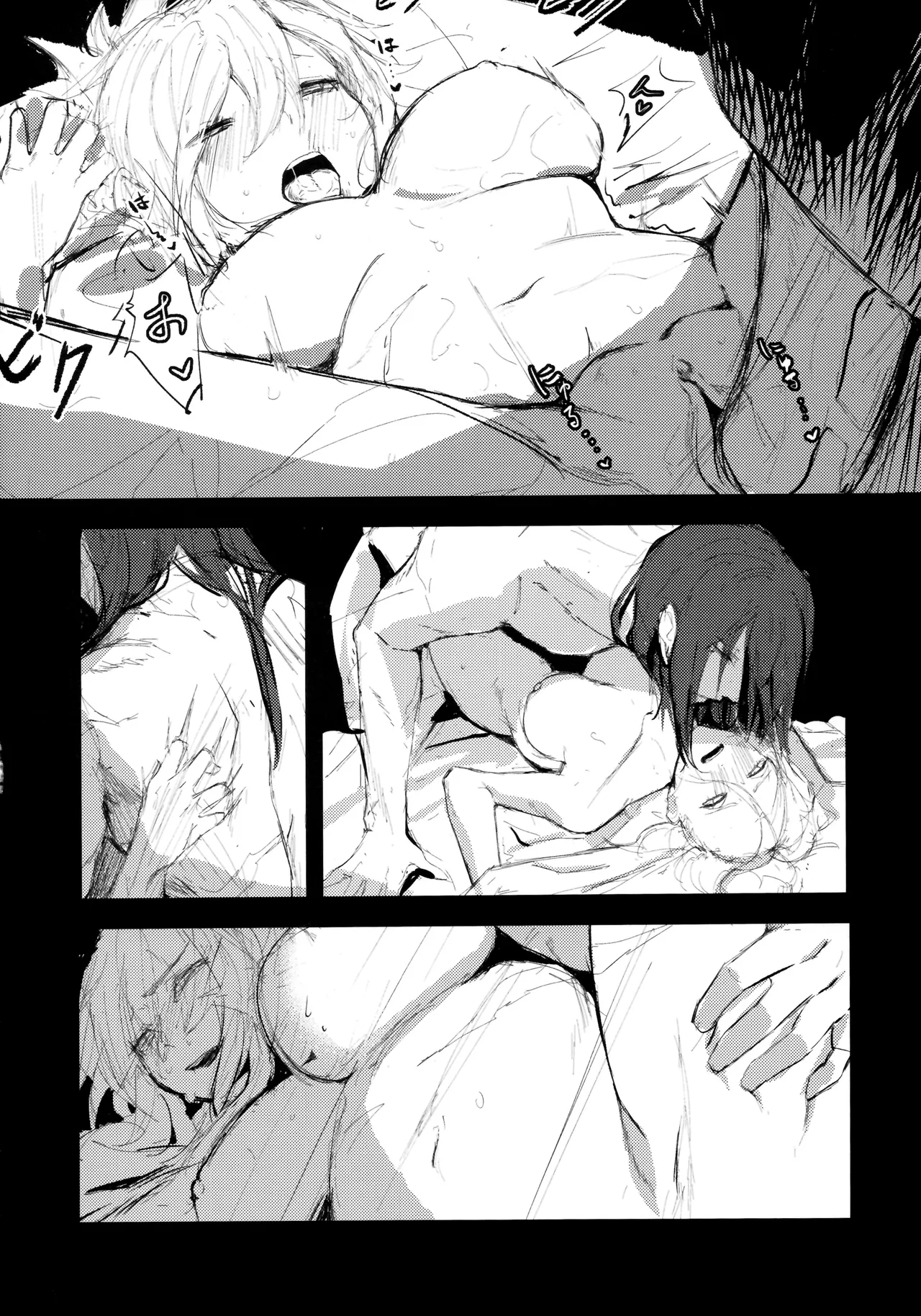 [Anthology] LEAGUE OF LEGENDS ANTHOLOGY (League of Legends) [Chinese] image number 39