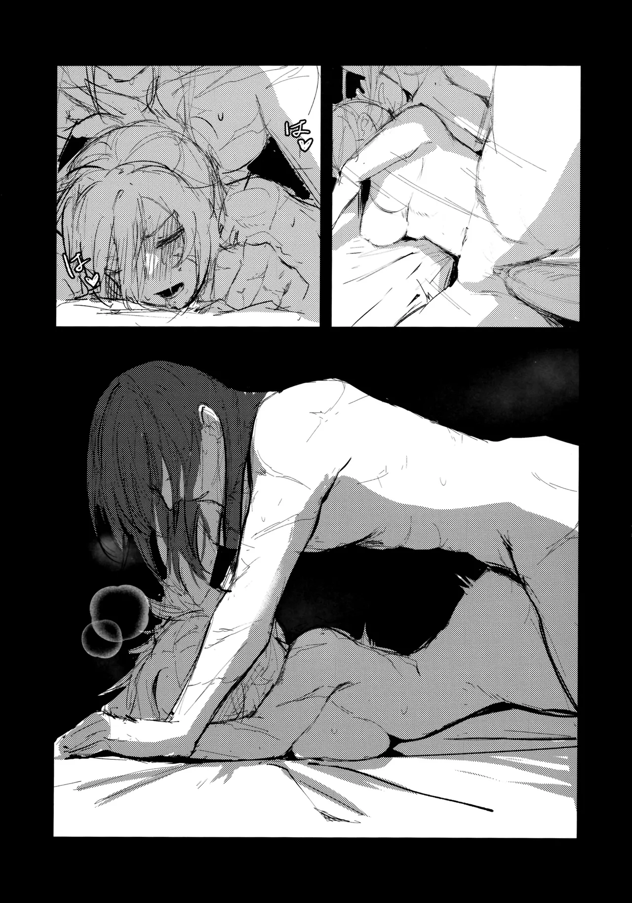 [Anthology] LEAGUE OF LEGENDS ANTHOLOGY (League of Legends) [Chinese] image number 40