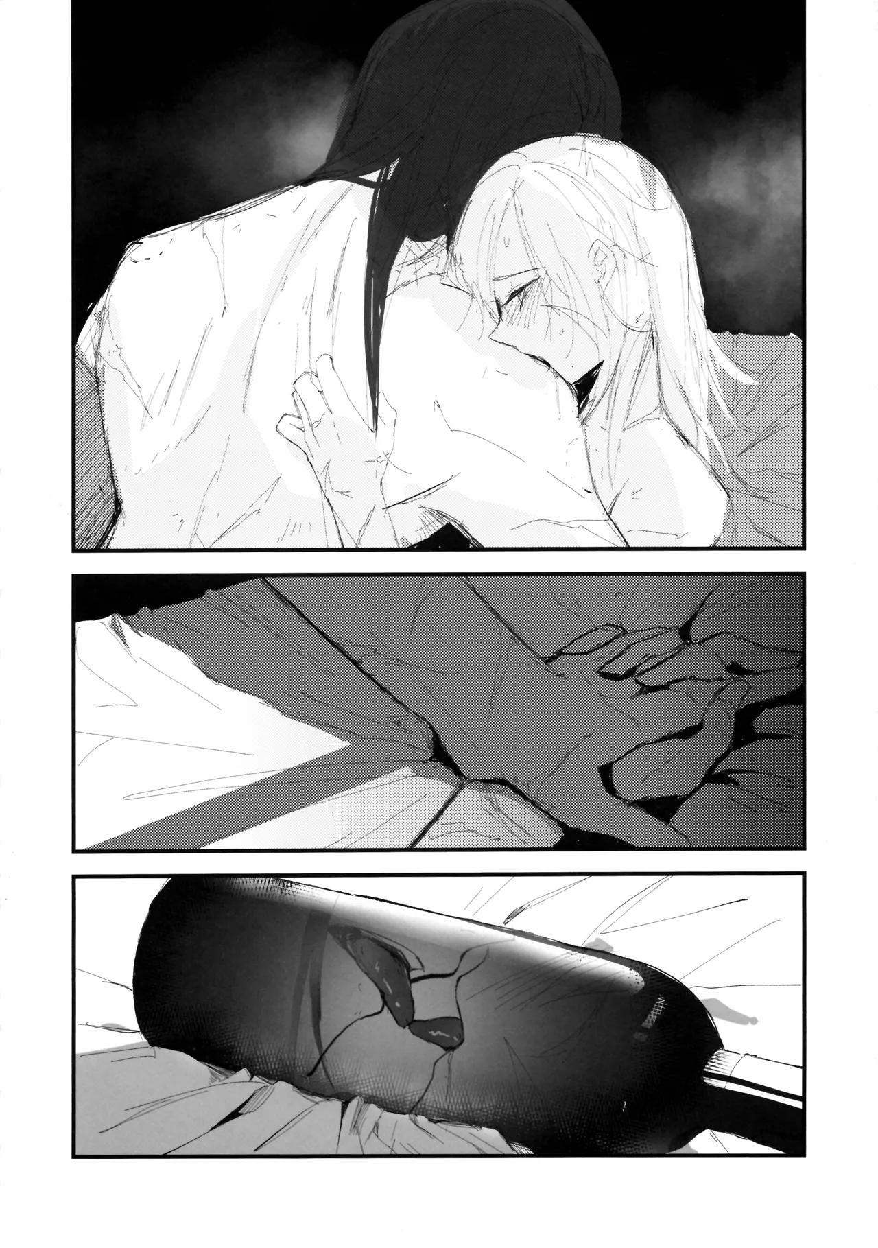 [Anthology] LEAGUE OF LEGENDS ANTHOLOGY (League of Legends) [Chinese] image number 41