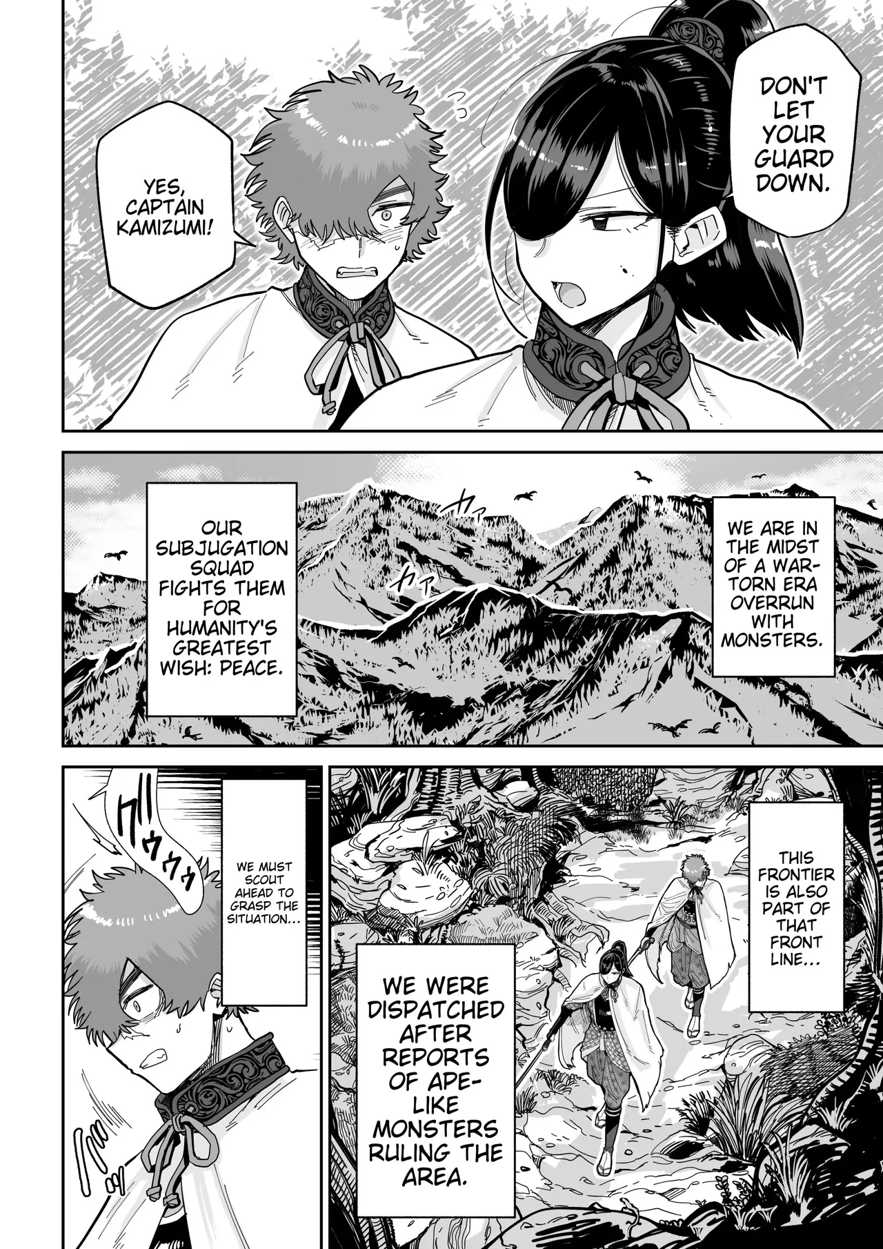 [MAFIC (Choukutetsushitsugan)] Saruyome Kyousei Iruikonintan [Digital] [English] imagen número 3