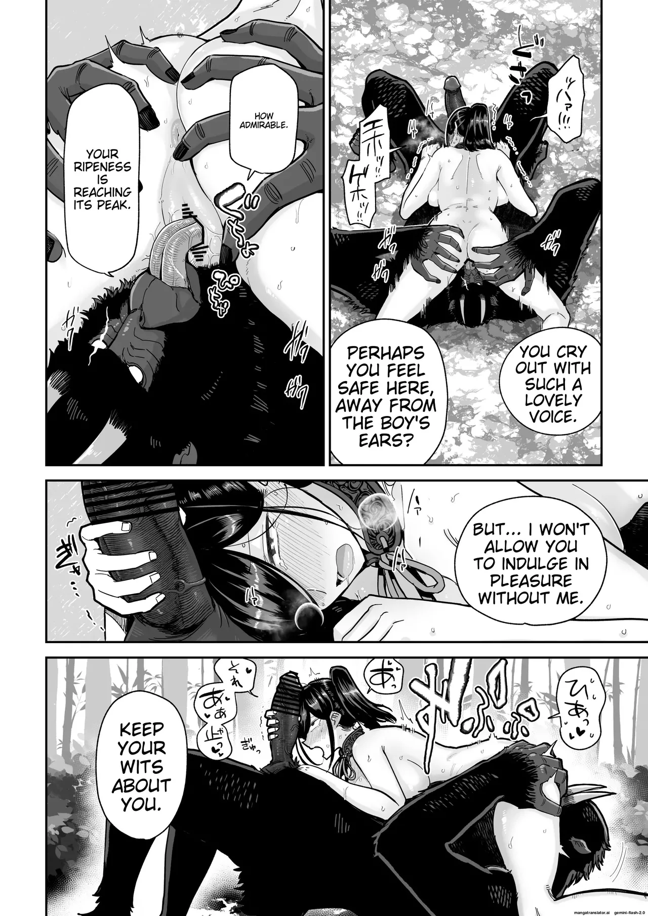 [MAFIC (Choukutetsushitsugan)] Saruyome Kyousei Iruikonintan [Digital] [English] imagen número 31