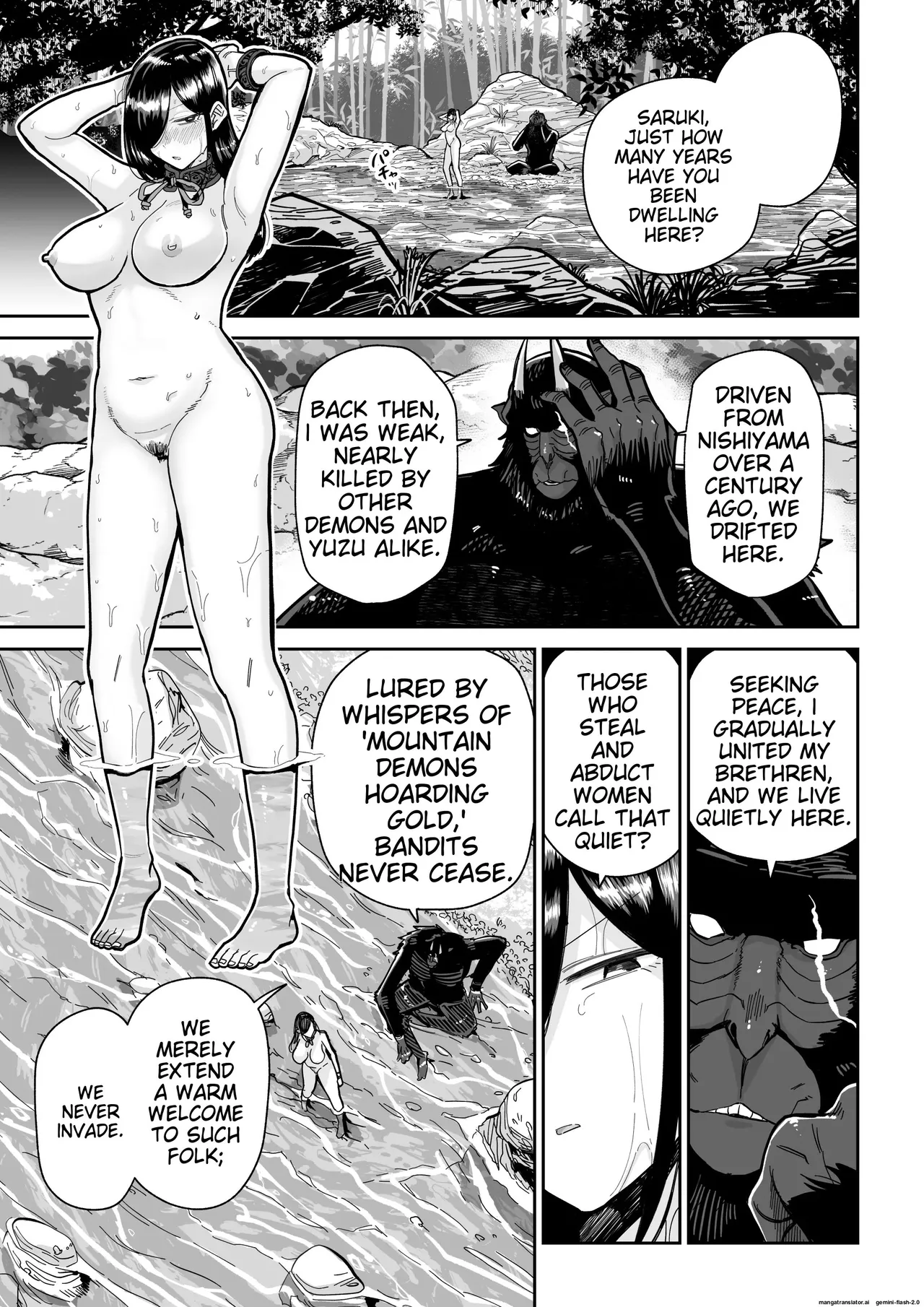 [MAFIC (Choukutetsushitsugan)] Saruyome Kyousei Iruikonintan [Digital] [English] imagen número 34