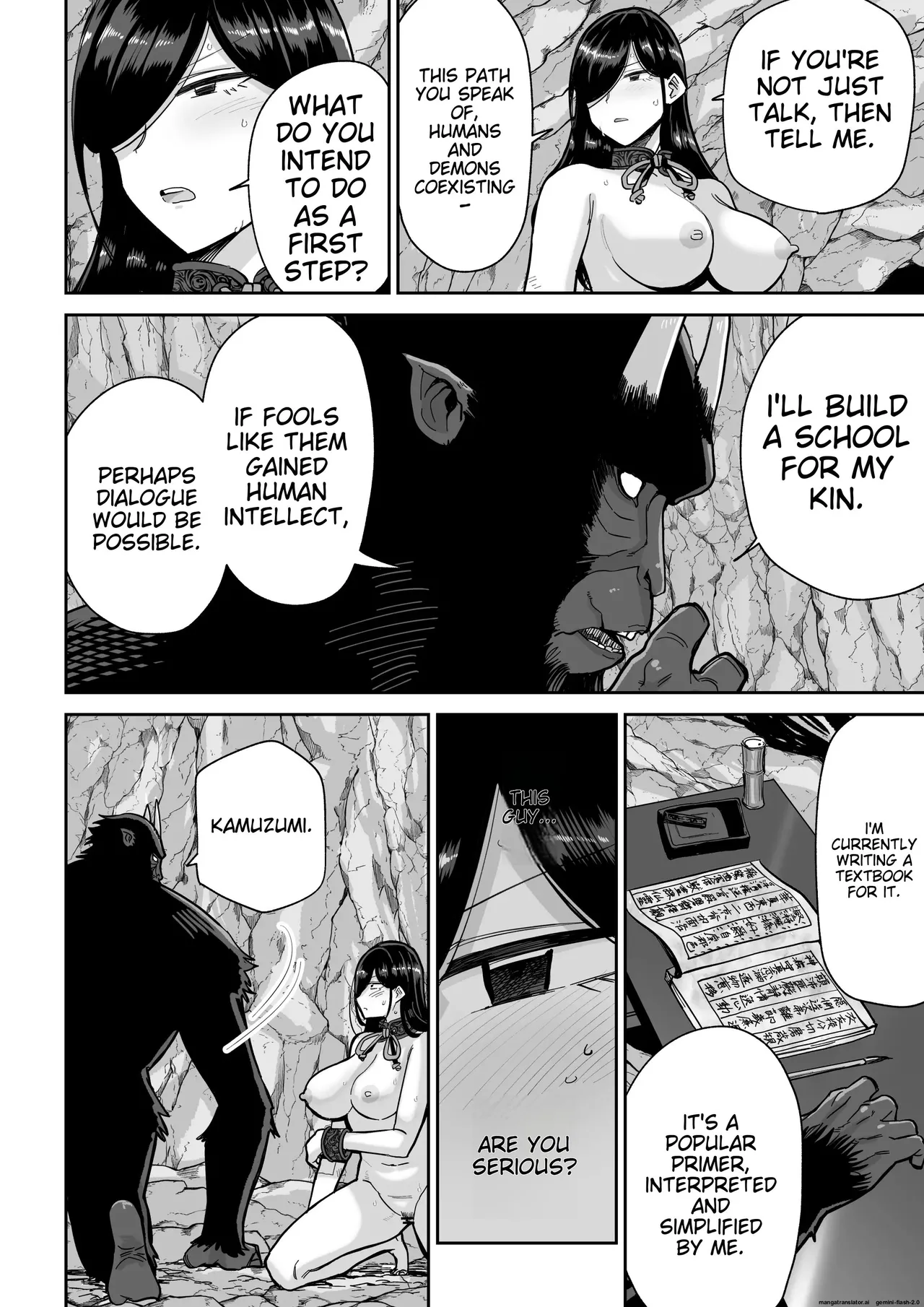 [MAFIC (Choukutetsushitsugan)] Saruyome Kyousei Iruikonintan [Digital] [English] imagen número 41