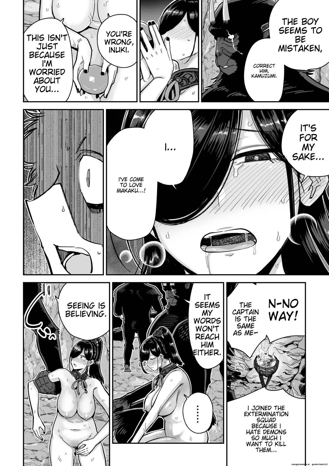 [MAFIC (Choukutetsushitsugan)] Saruyome Kyousei Iruikonintan [Digital] [English] imagen número 49