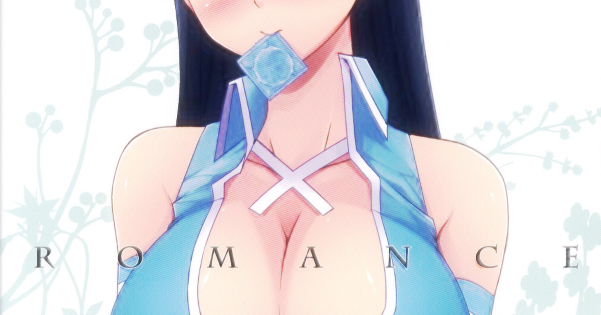 ROMANCE image number 1