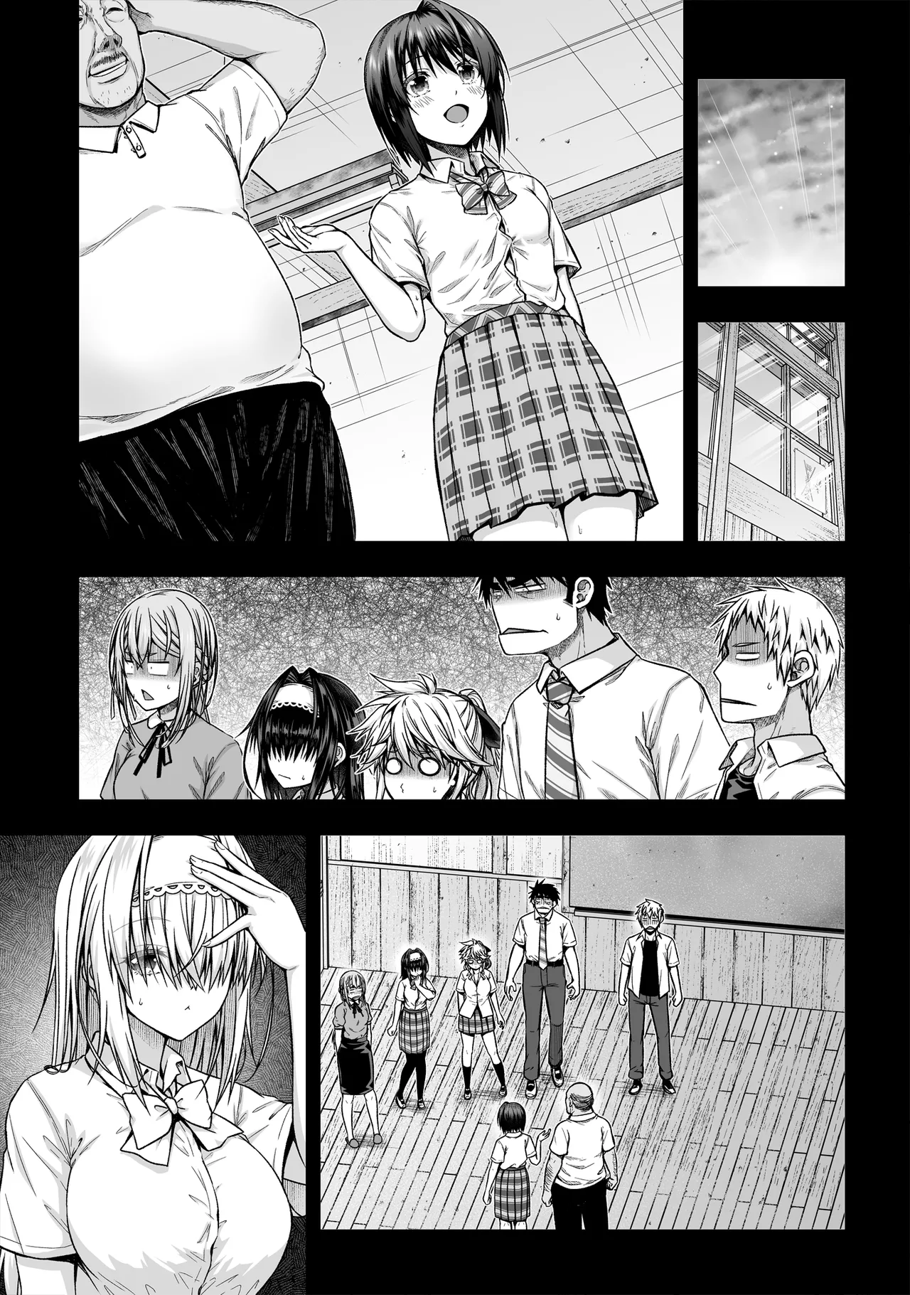 黒姫さんアフター！ numero di immagine  10