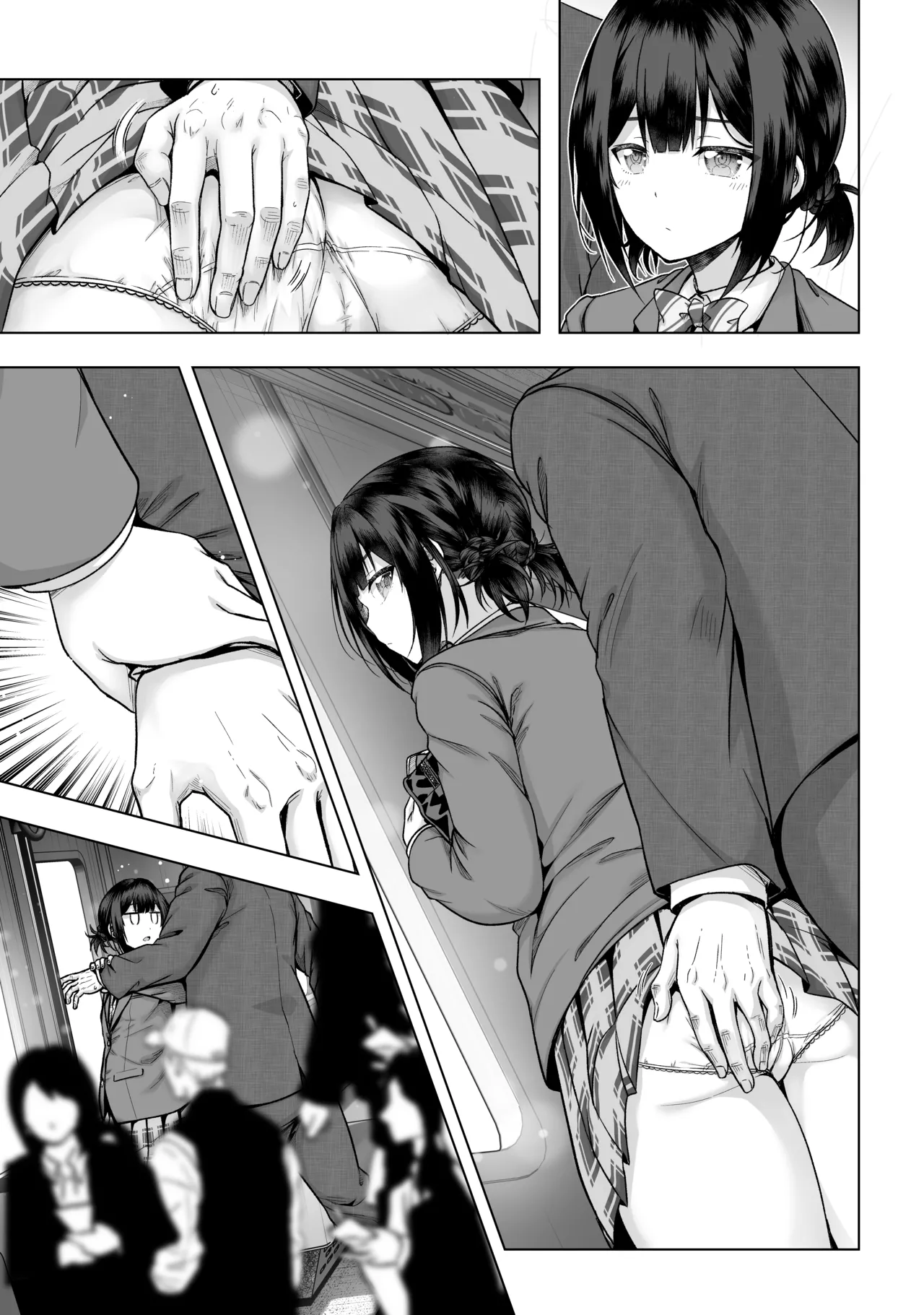 高画質データ。文字無し版あり изображение № 3