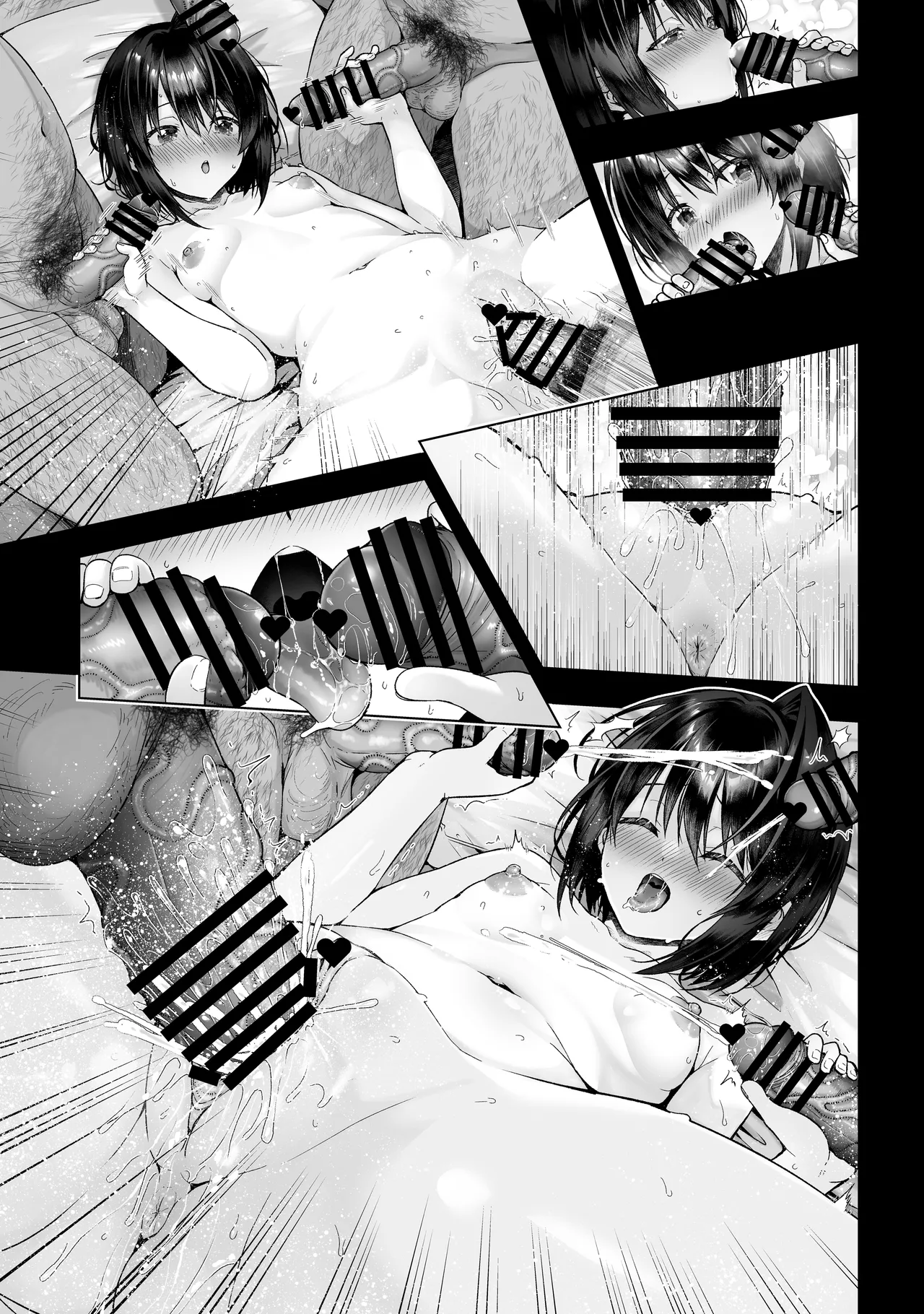 小鳥遊黒姫は複数のおじさんと仲良し numero di immagine  7