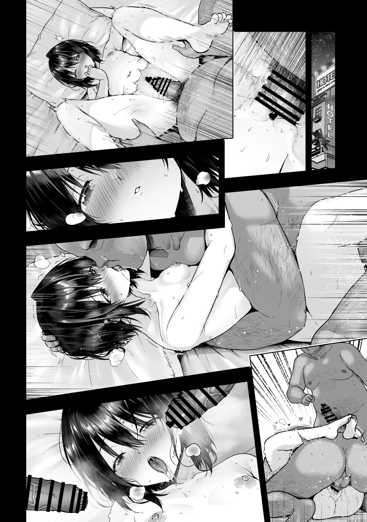 小鳥遊黒姫は複数のおじさんと仲良し numero di immagine  21