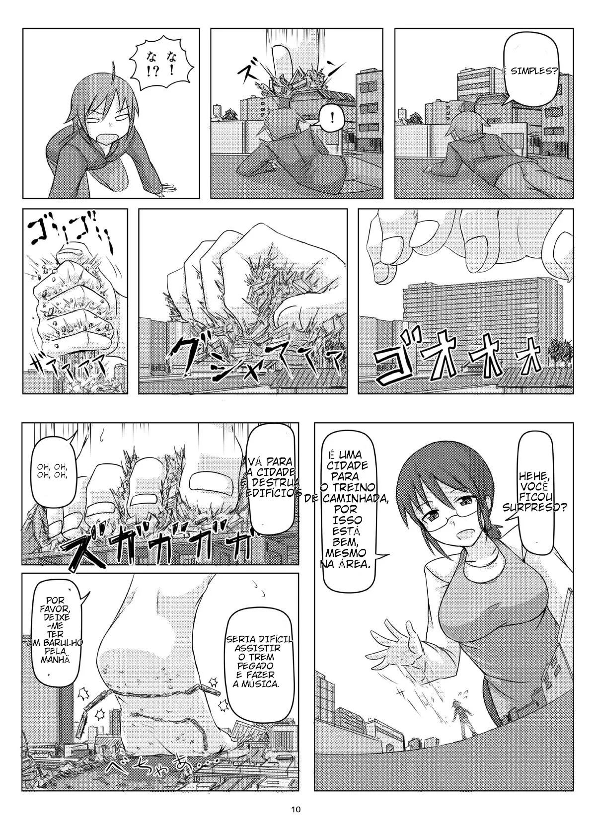 [Ochikonium (Terada Ochiko)] Otekore [Digital] AI Translator Portugues image number 9