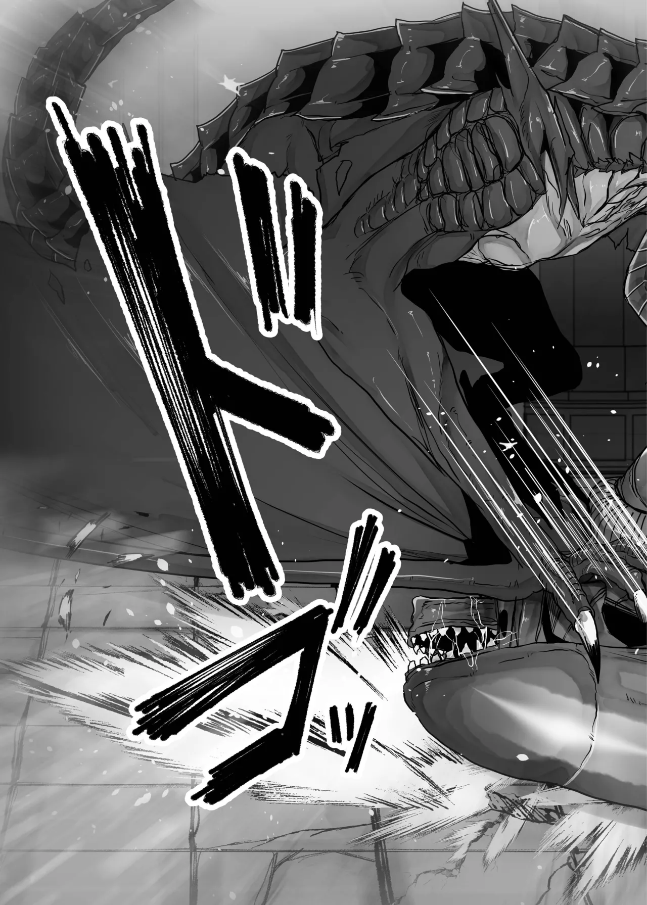 [TeruTeruGirl (Amano Teru)] Another World ALIEN II изображение № 12