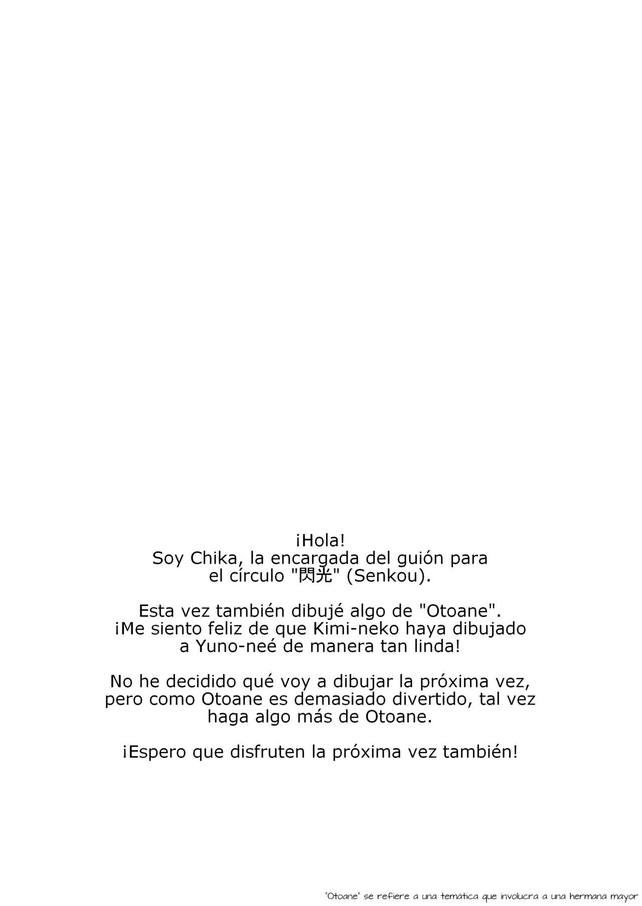 [Senkou (kimineko)] Onee-chan wa Kimi no Koto [Spanish] [Mapache Fansub] [Digital] изображение № 30