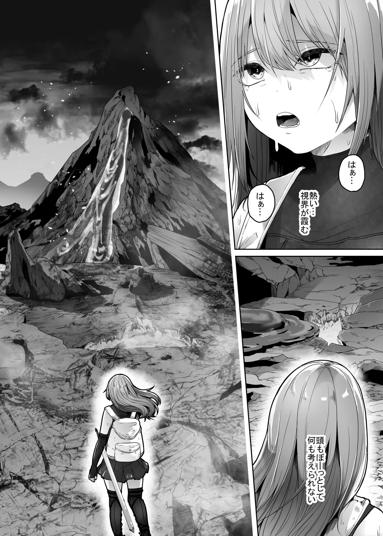 [deruderuga-ru]haihae [てるてるがーる]灰蠅 изображение № 3