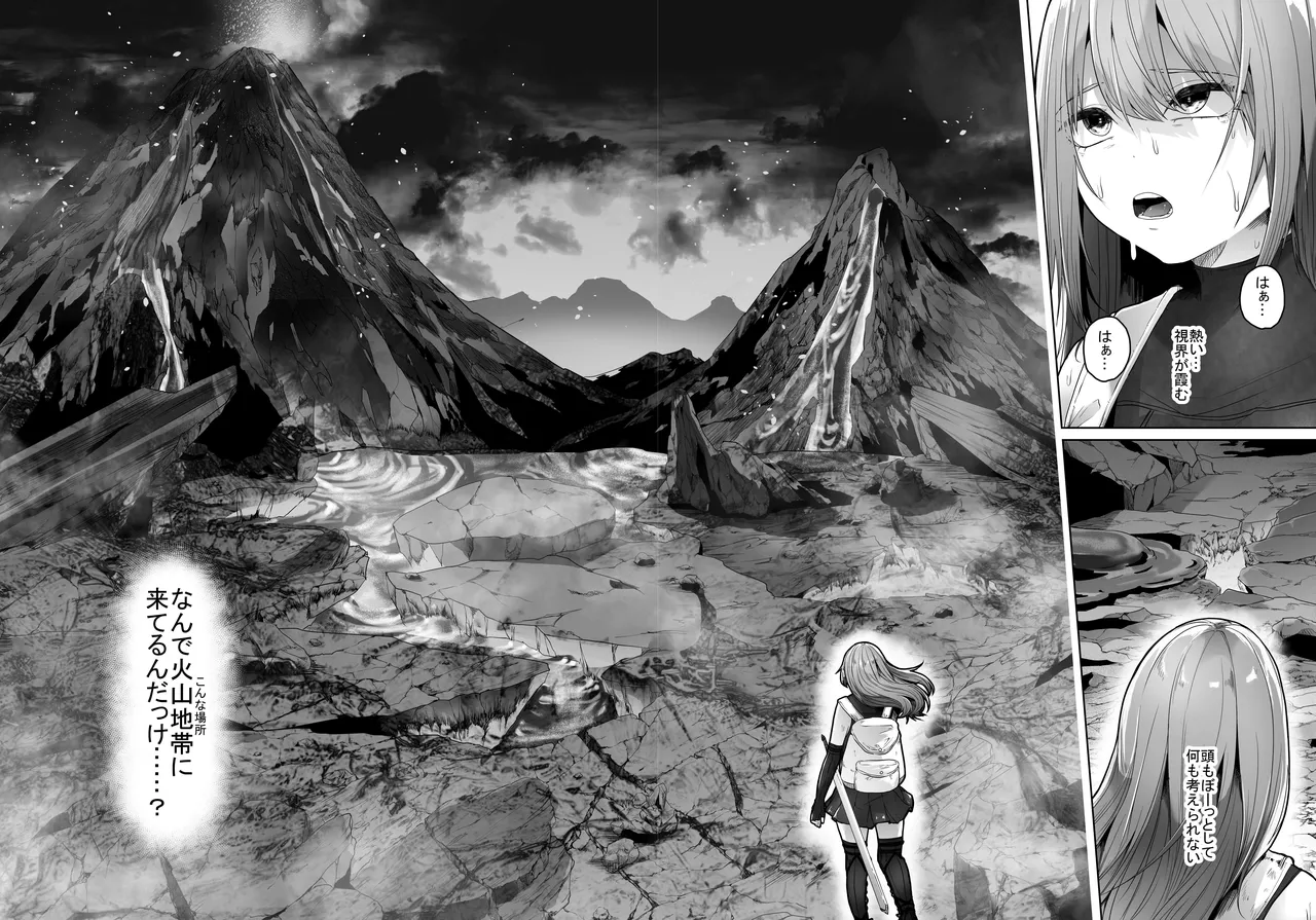 [deruderuga-ru]haihae [てるてるがーる]灰蠅 изображение № 35