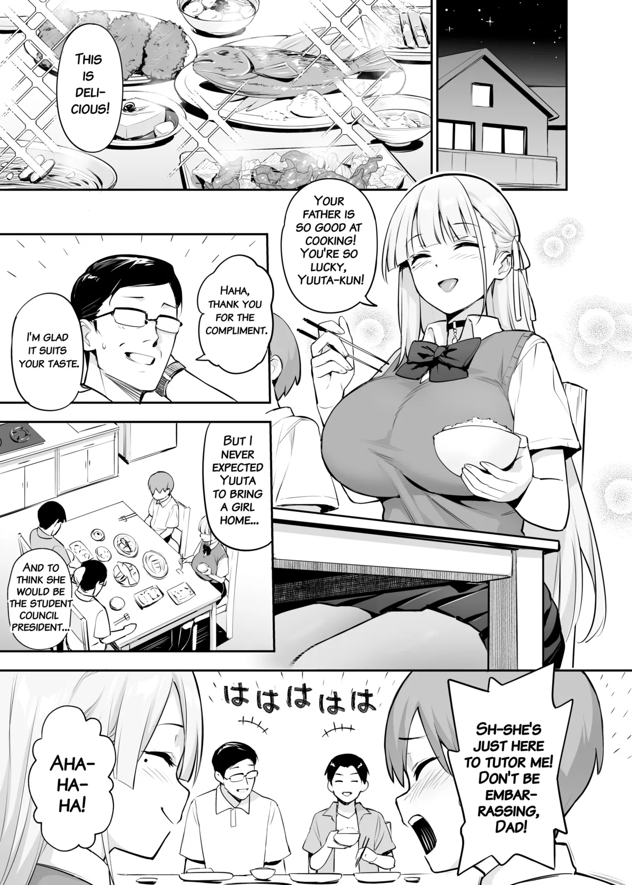 [TRY&Hougen Futari Shakai (Hougen)] Akogare no Seitokaichou ga Kyonyuu Sugiru Ken 2 | About the Beloved Student President's Huge Tits 2 [English] [Decensored] [Digital] 이미지 번호 6