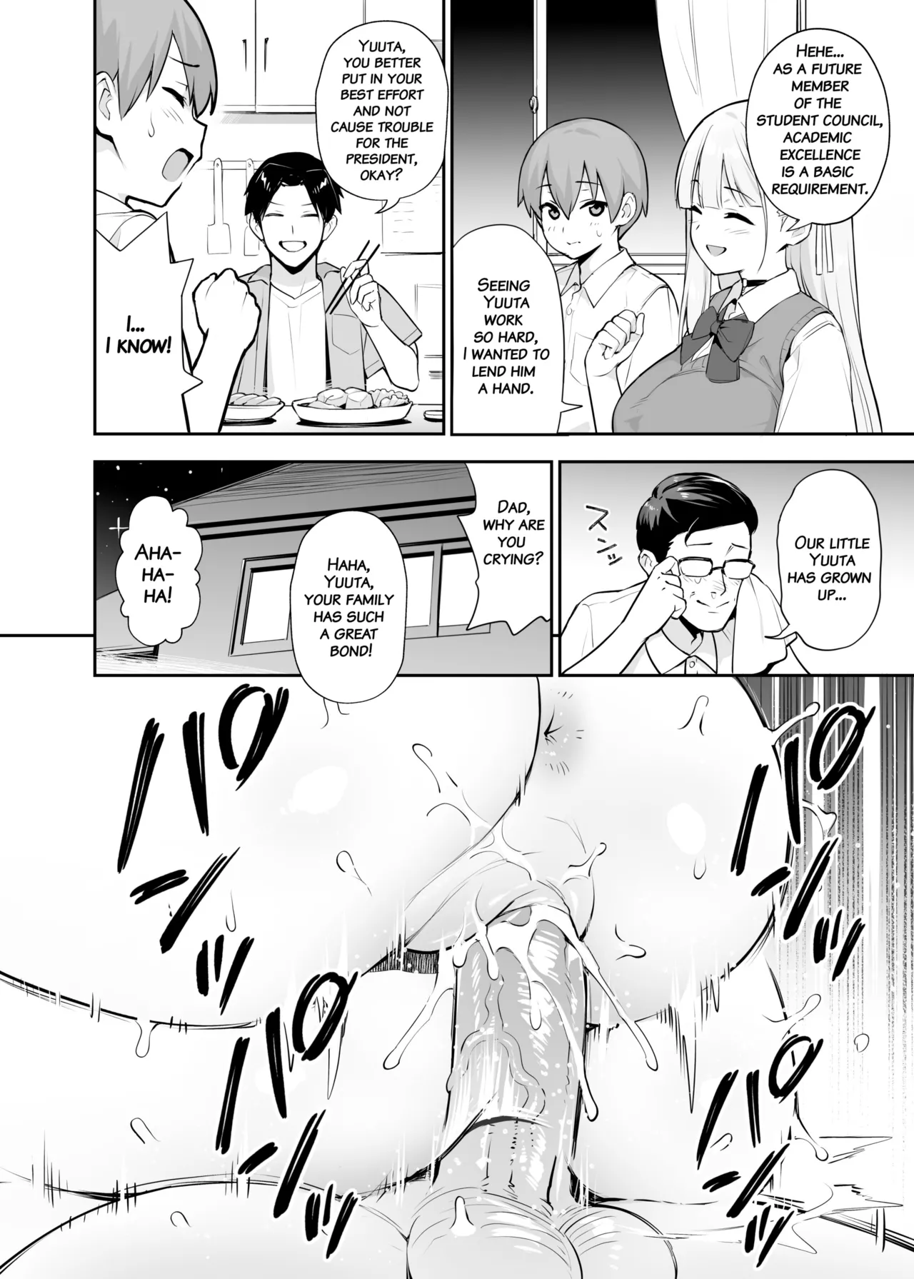 [TRY&Hougen Futari Shakai (Hougen)] Akogare no Seitokaichou ga Kyonyuu Sugiru Ken 2 | About the Beloved Student President's Huge Tits 2 [English] [Decensored] [Digital] 이미지 번호 7