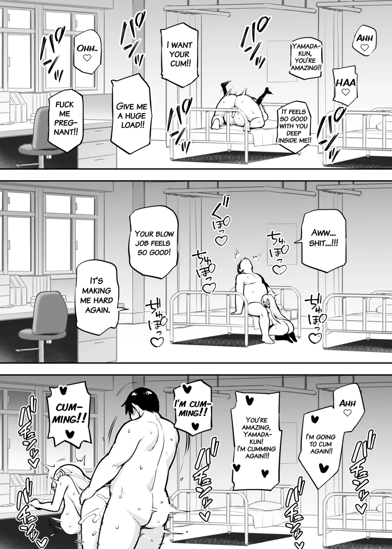 [TRY&Hougen Futari Shakai (Hougen)] Akogare no Seitokaichou ga Kyonyuu Sugiru Ken 2 | About the Beloved Student President's Huge Tits 2 [English] [Decensored] [Digital] 이미지 번호 33