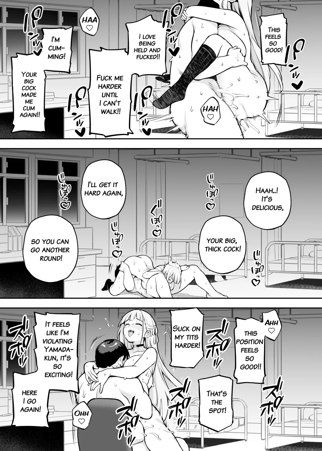 [TRY&Hougen Futari Shakai (Hougen)] Akogare no Seitokaichou ga Kyonyuu Sugiru Ken 2 | About the Beloved Student President's Huge Tits 2 [English] [Decensored] [Digital] 이미지 번호 34