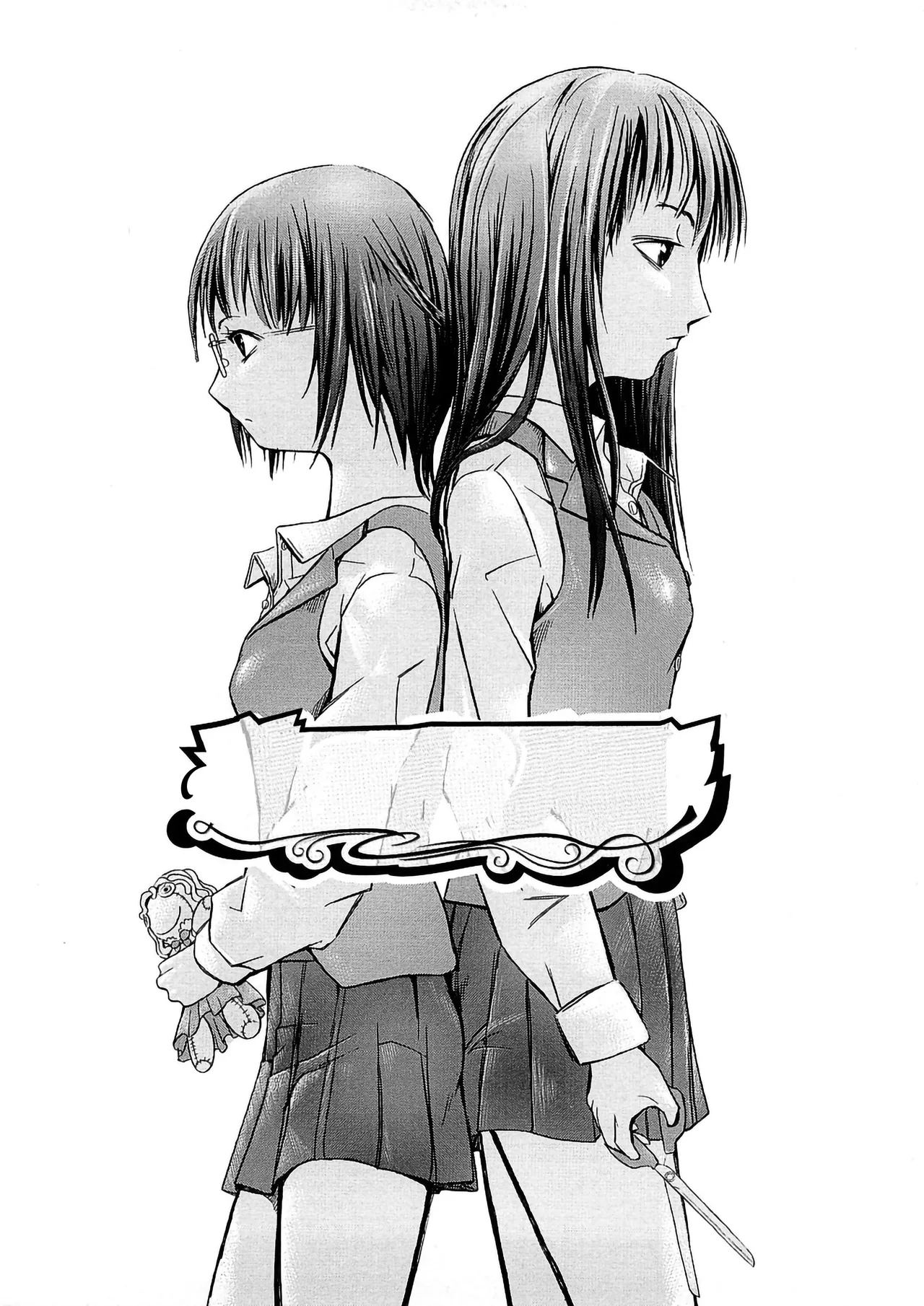 [Hakaba] Watashi no Oningyou (Kakusei Aido) [Textless] [svichka] image number 1