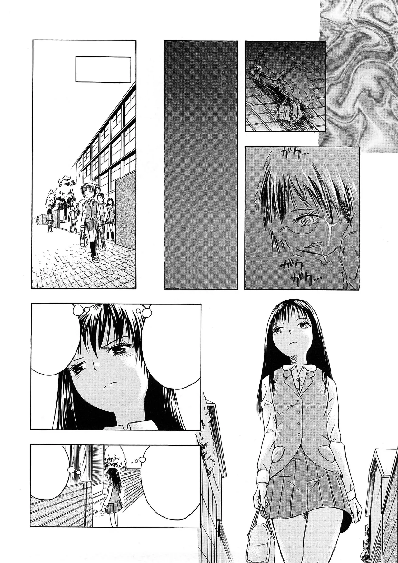 [Hakaba] Watashi no Oningyou (Kakusei Aido) [Textless] [svichka] image number 6