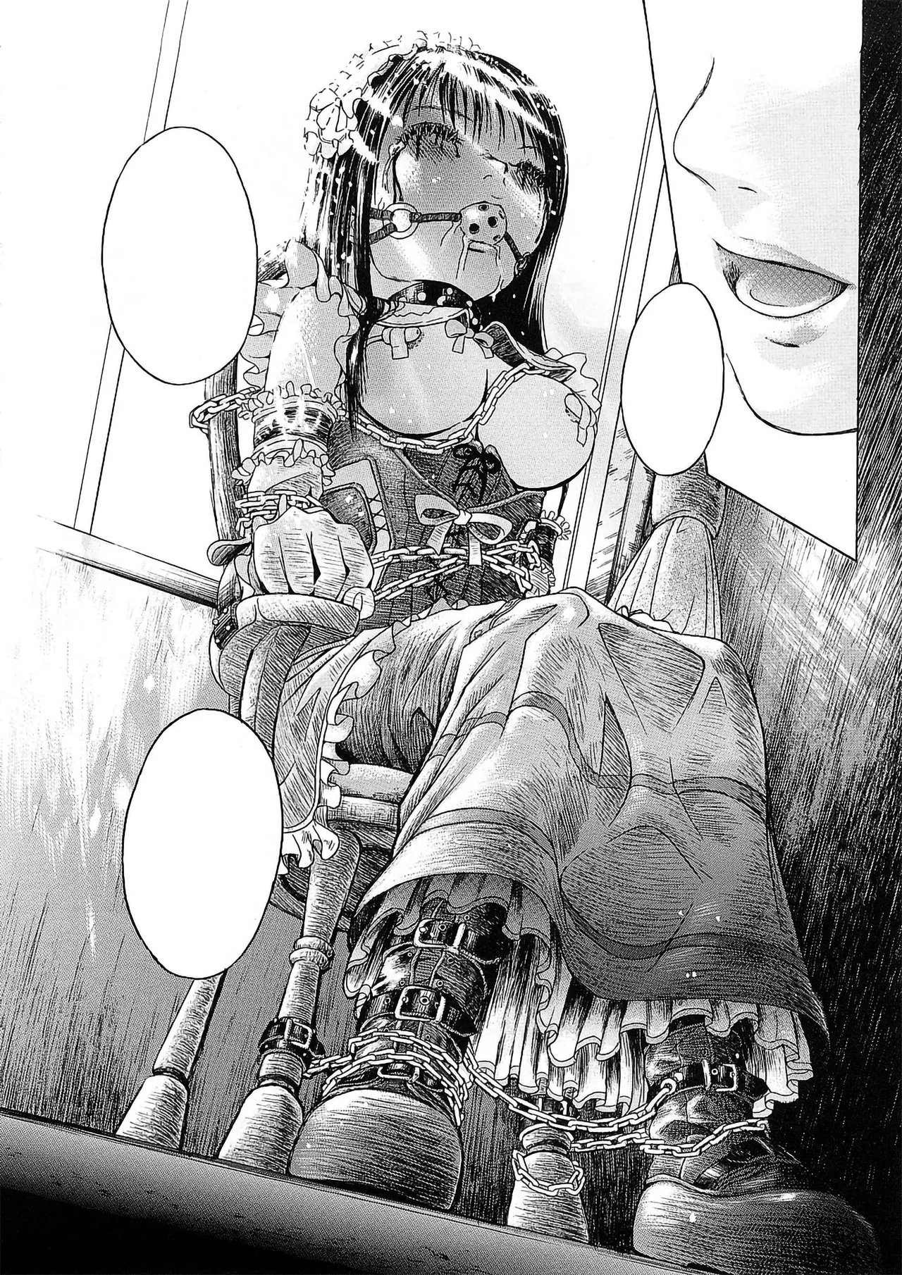 [Hakaba] Watashi no Oningyou (Kakusei Aido) [Textless] [svichka] image number 18