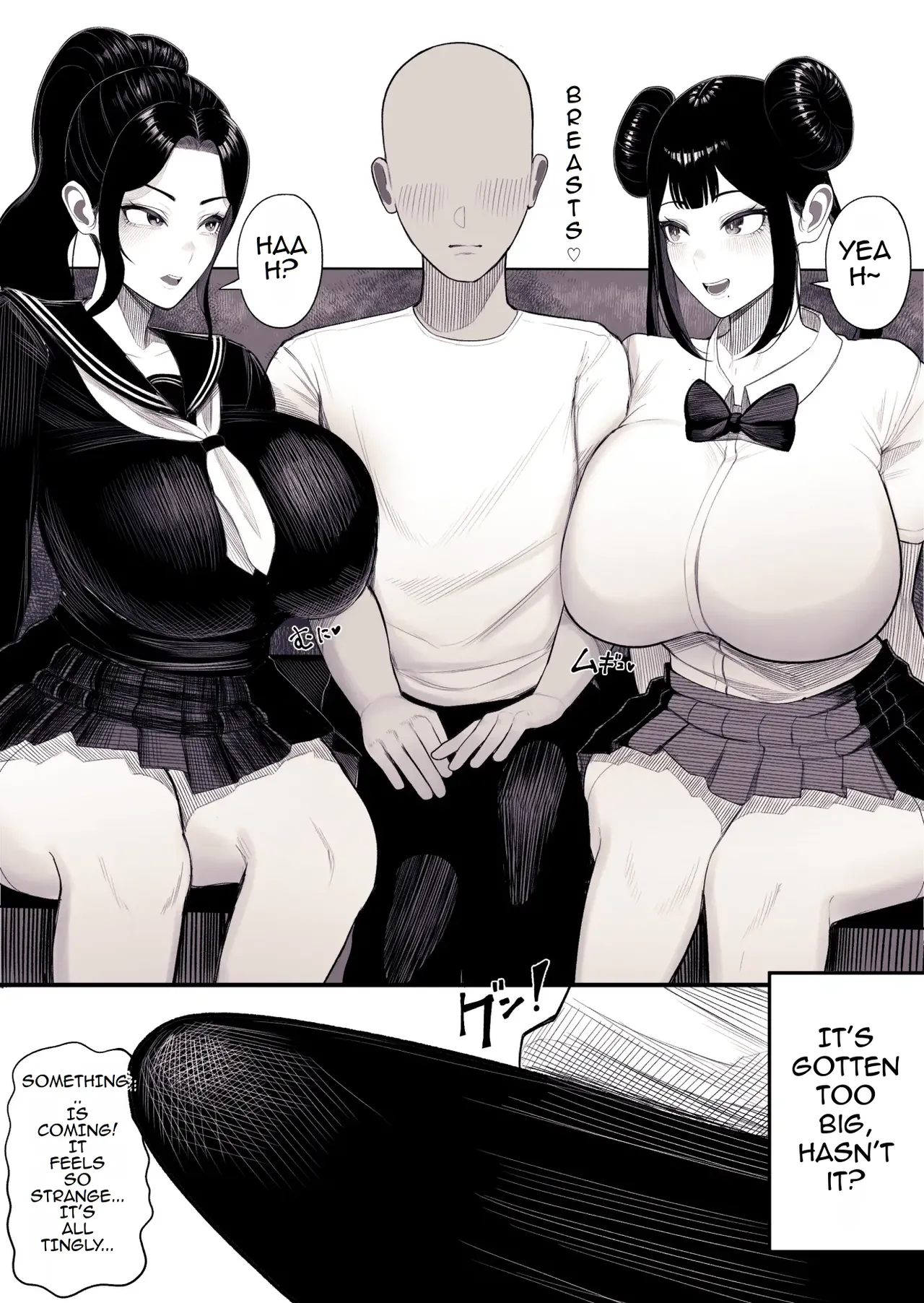 Family Ruin: A Forbidden Lust [kurukuru] [TOMISCANS] numero di immagine  4