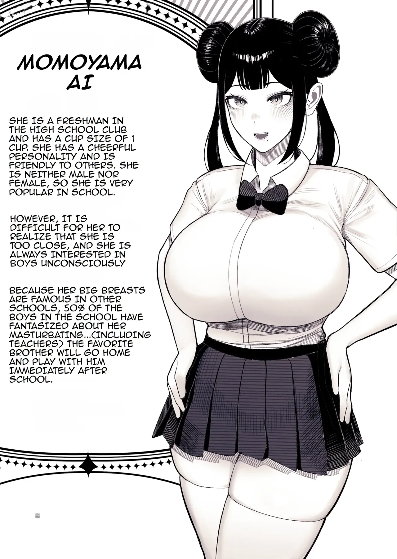 Family Ruin: A Forbidden Lust [kurukuru] [TOMISCANS] numero di immagine  7