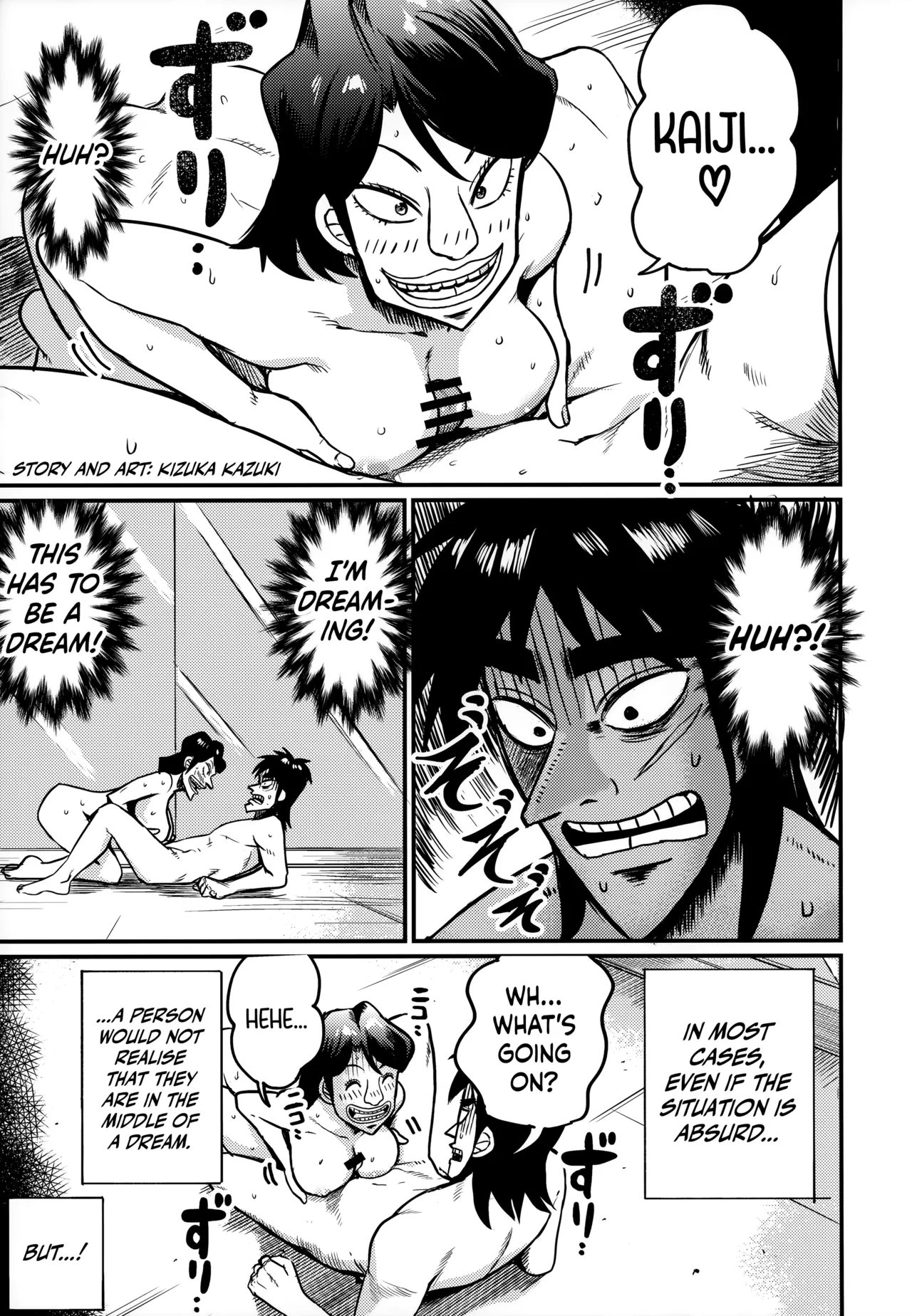 (C103) [Ringoya (Various)] Sukebe Doujin-roku Sakazaki Mikoko Goudou | Boner Apocalypse: Mikoko (Kaiji) [English] [WataTL & Cuddlebuns] 图片编号 6