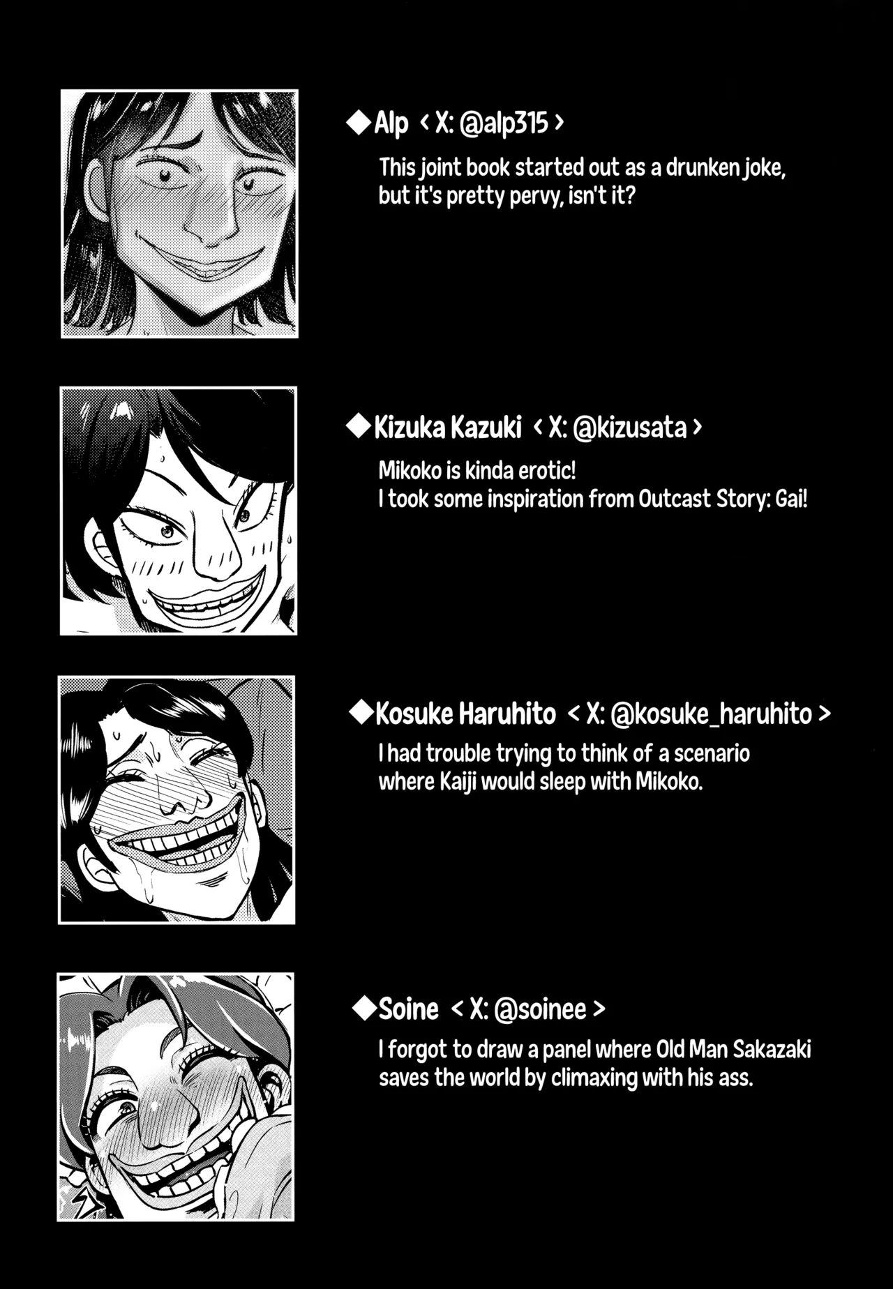 (C103) [Ringoya (Various)] Sukebe Doujin-roku Sakazaki Mikoko Goudou | Boner Apocalypse: Mikoko (Kaiji) [English] [WataTL & Cuddlebuns] 图片编号 18