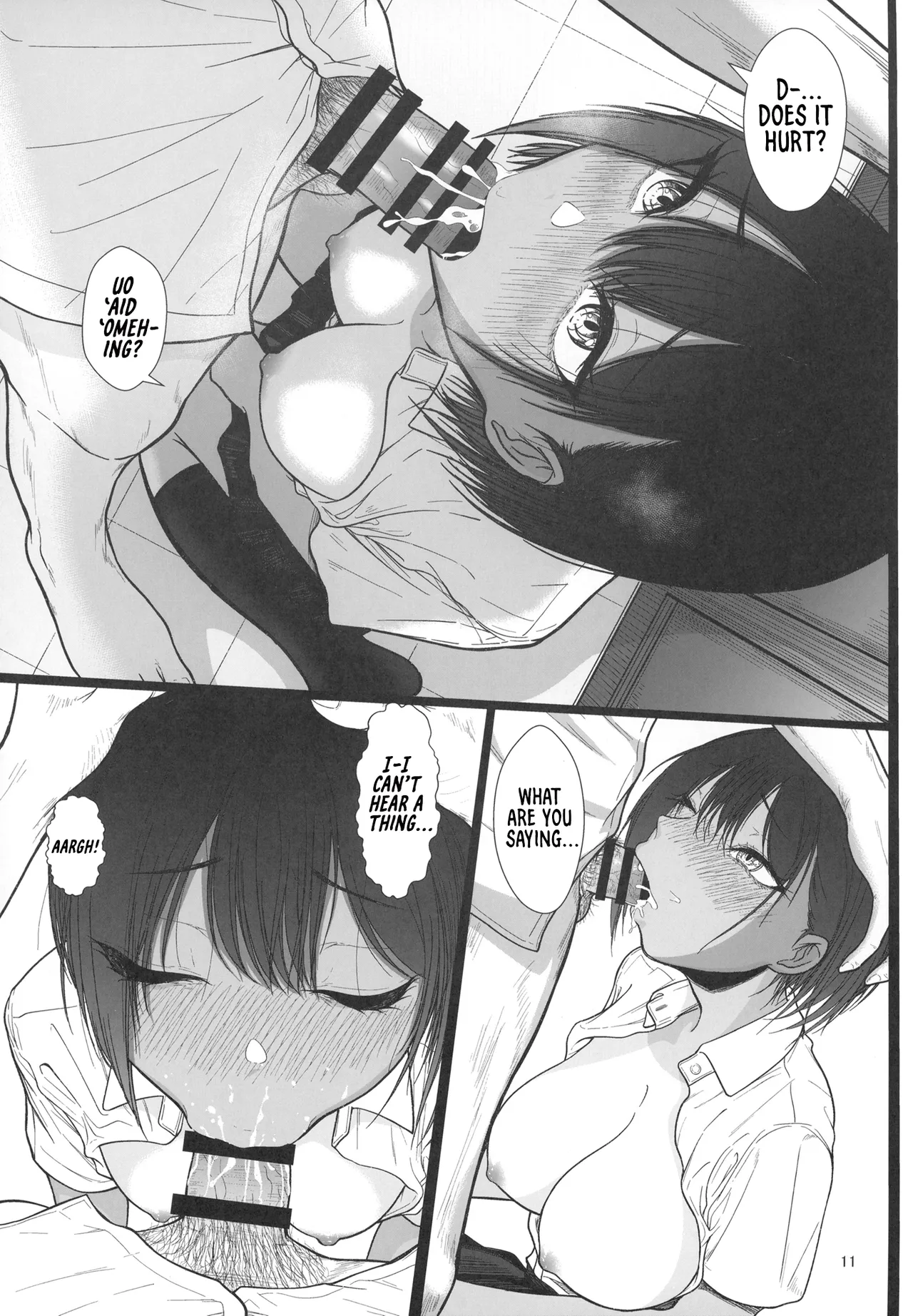 [chigurhglass (Gyouninnzaka Mawaru)] FRAGILE [Digital] [English] [Suizokukan] numero di immagine  13