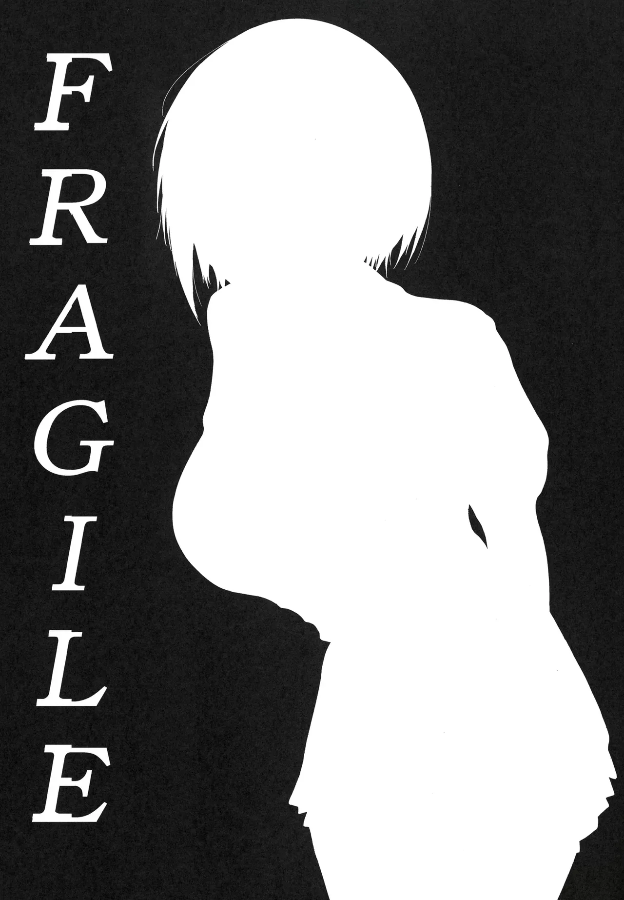 [chigurhglass (Gyouninnzaka Mawaru)] FRAGILE [Digital] [English] [Suizokukan] numero di immagine  29