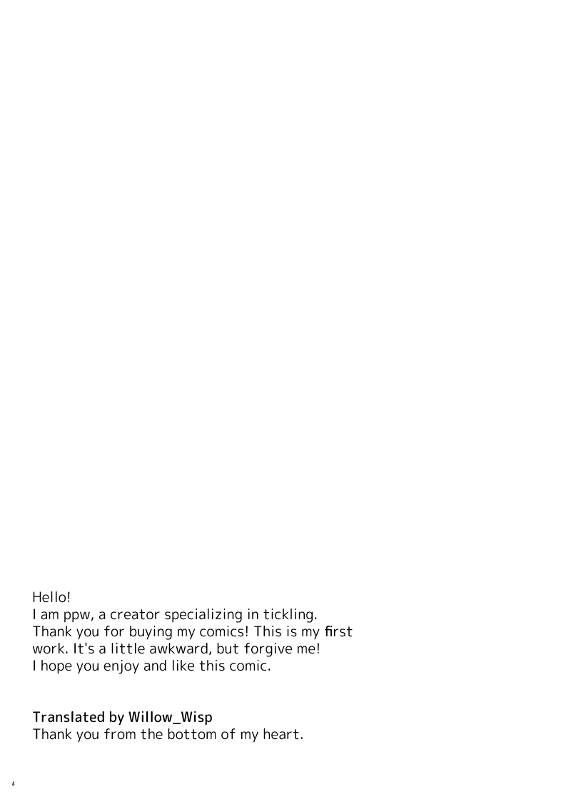 ppw - Kusuguri Paradox numero di immagine  3