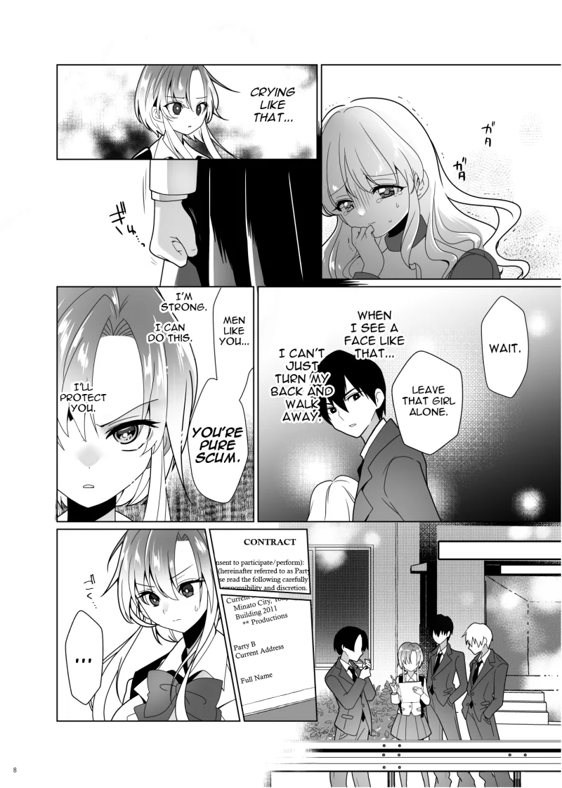 ppw - Kusuguri Paradox numero di immagine  7