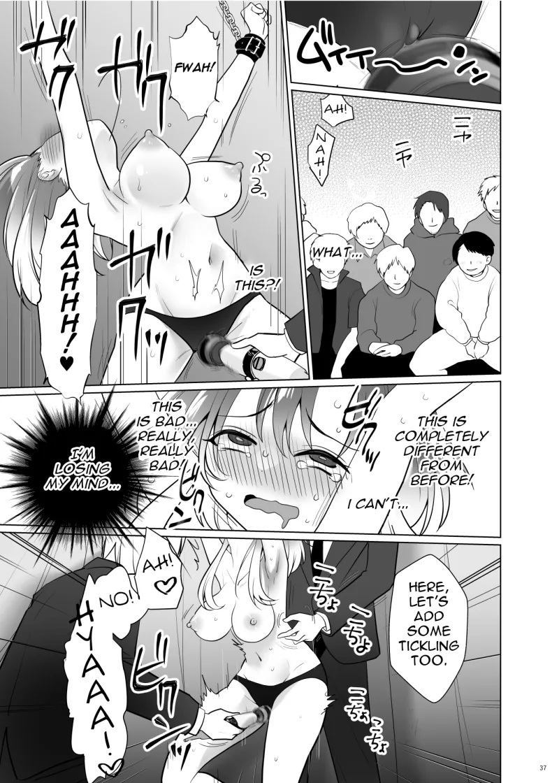 ppw - Kusuguri Paradox numero di immagine  36