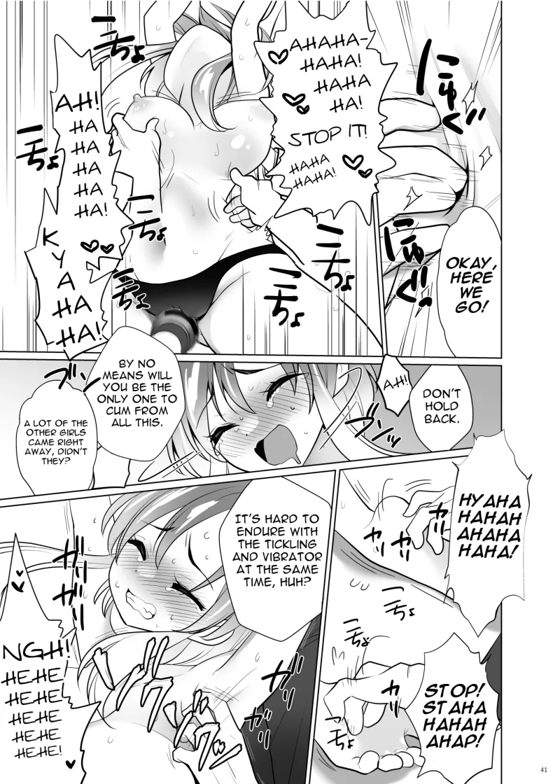 ppw - Kusuguri Paradox numero di immagine  40