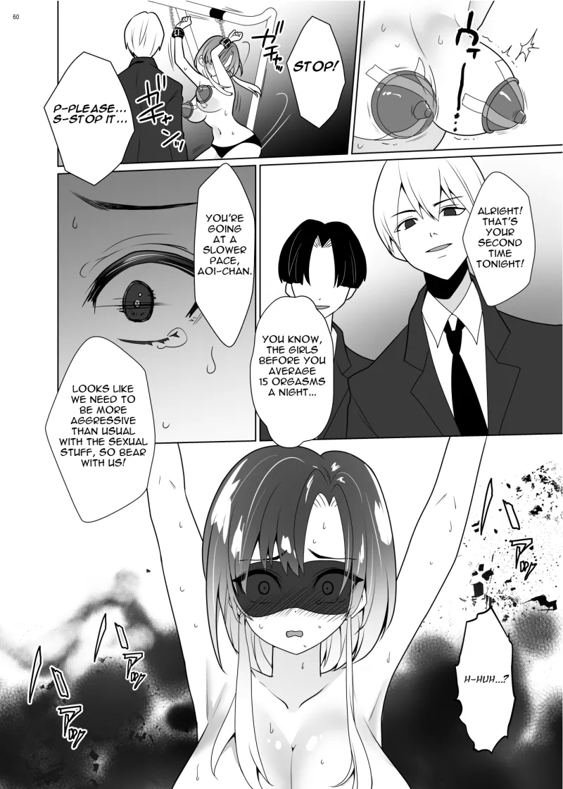 ppw - Kusuguri Paradox numero di immagine  59