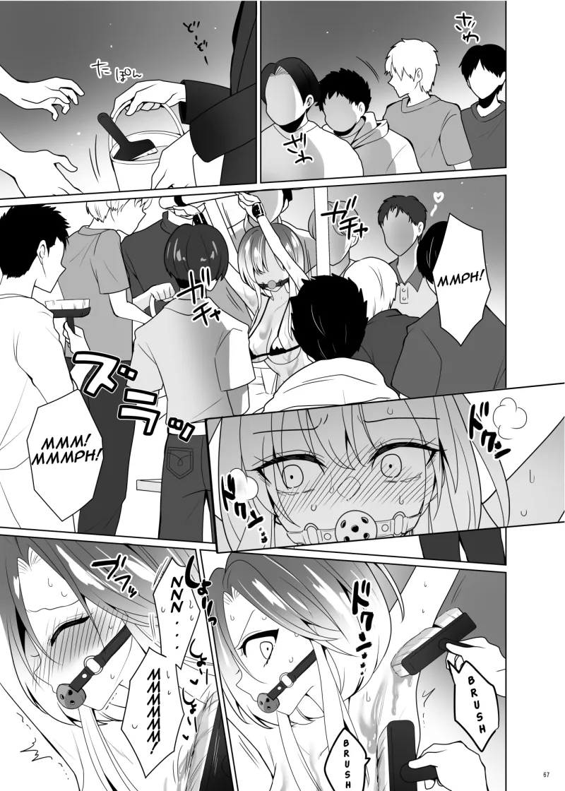 ppw - Kusuguri Paradox numero di immagine  66