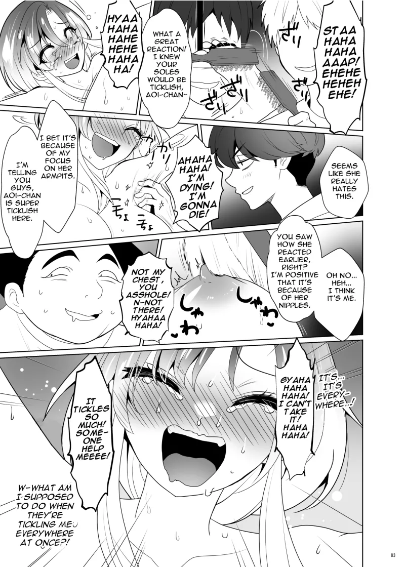 ppw - Kusuguri Paradox numero di immagine  82