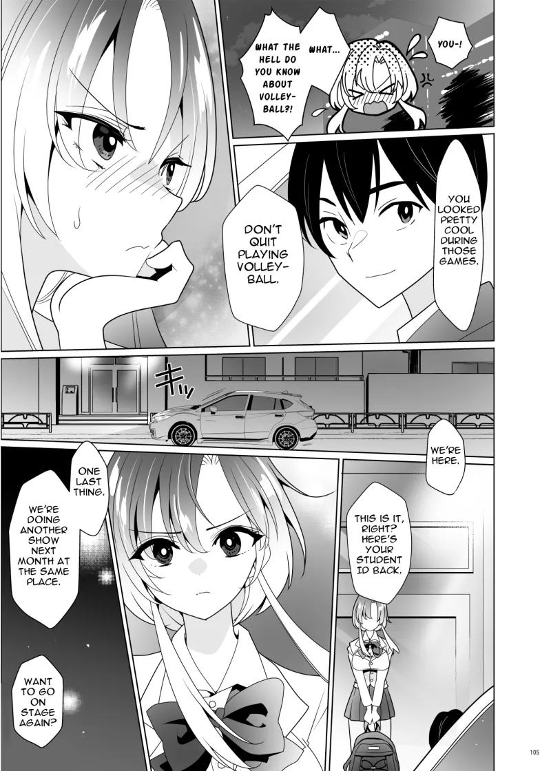 ppw - Kusuguri Paradox numero di immagine  104