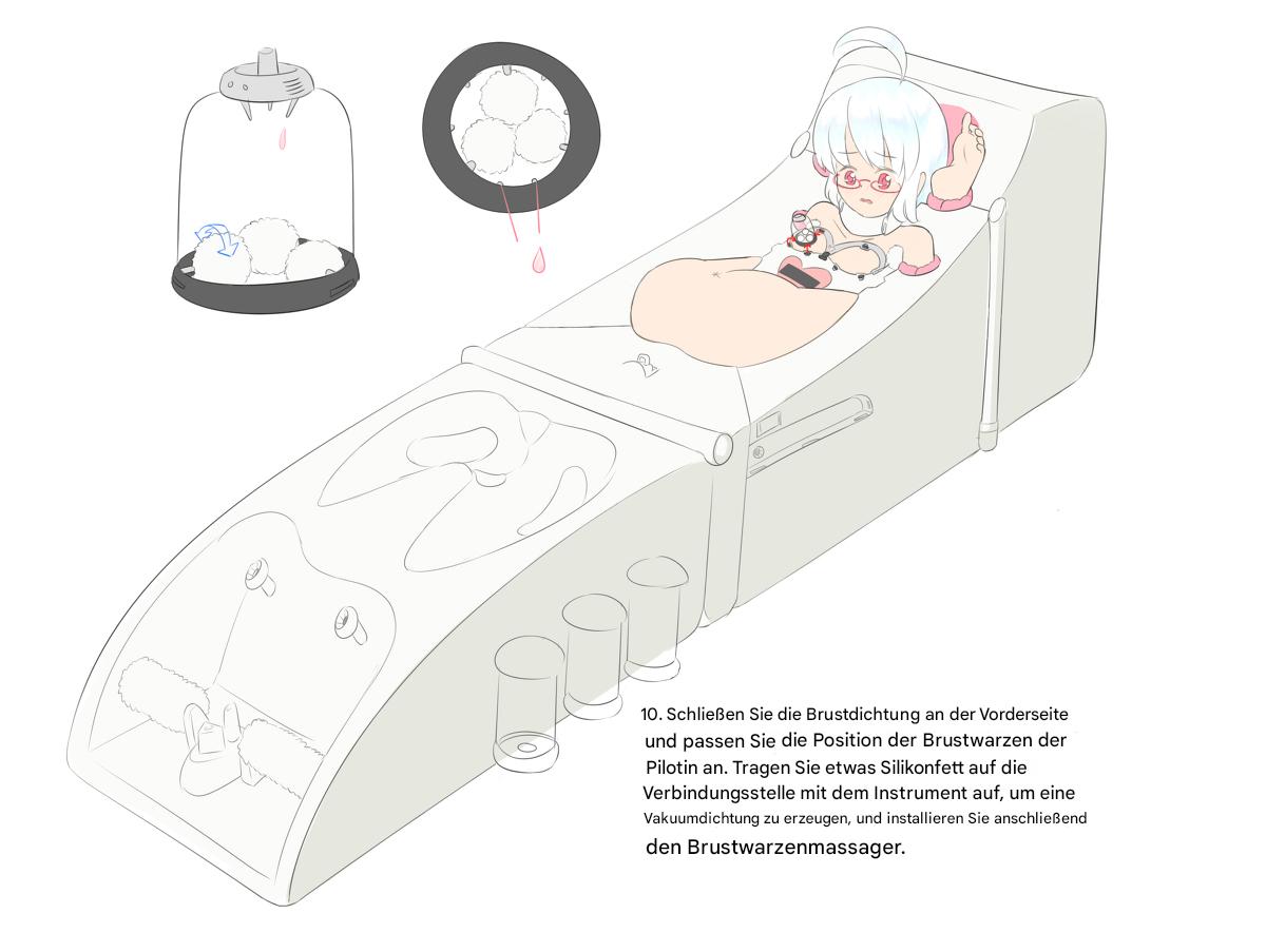 Long-Term Continuous Bondage Box 图片编号 11