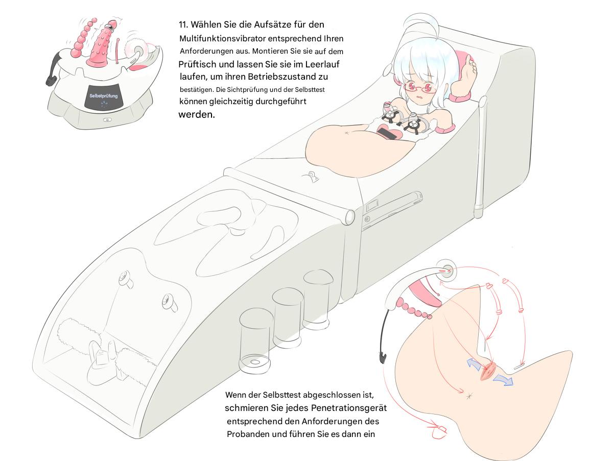 Long-Term Continuous Bondage Box 图片编号 12