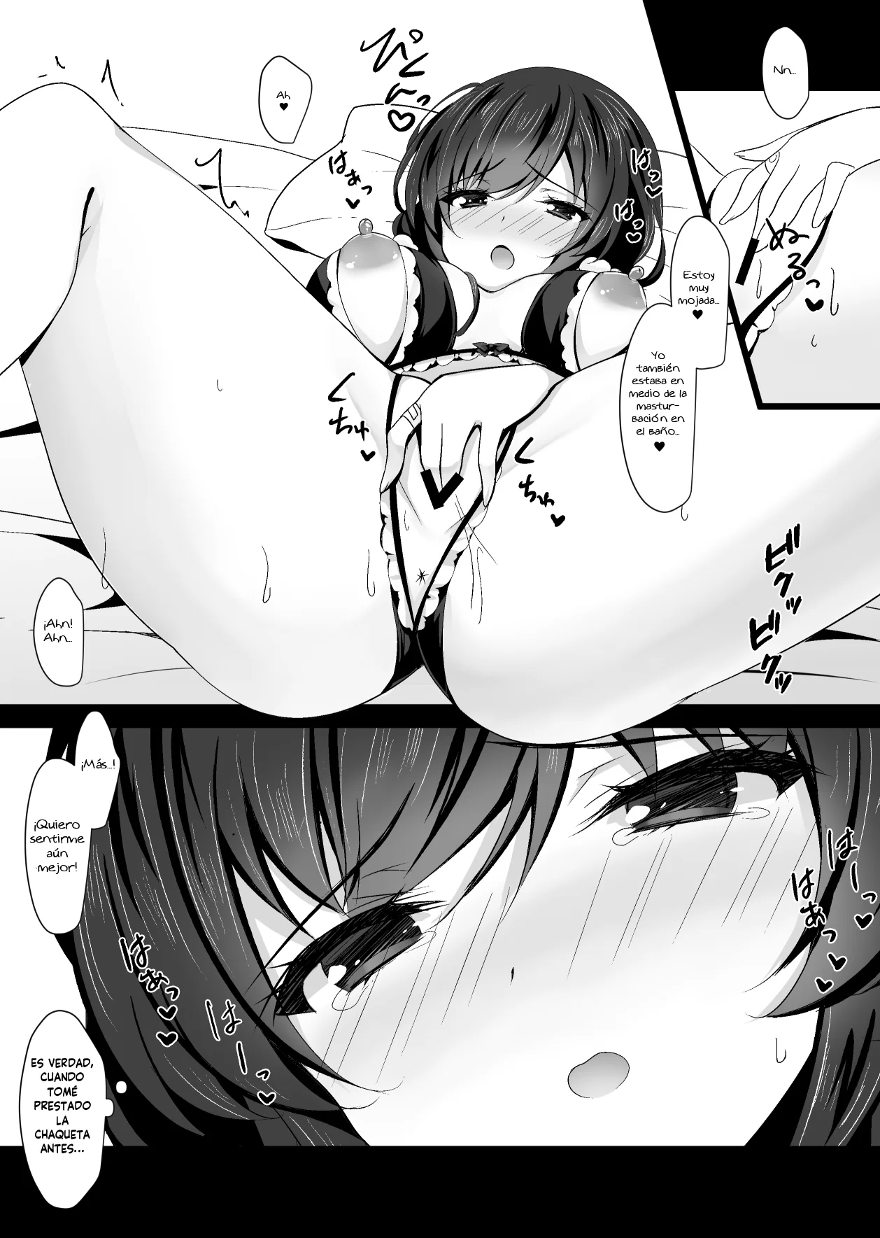 [Chocolate Latte (Ichiyo Moka)] Saimin Kanojo 5 | Novia Hipnotizada 5 [Spanish] [Kunato] [Digital] numero di immagine  9