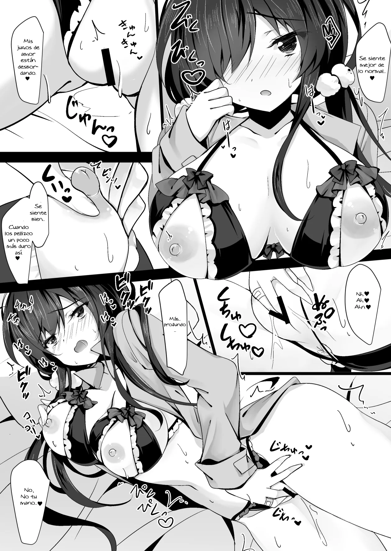 [Chocolate Latte (Ichiyo Moka)] Saimin Kanojo 5 | Novia Hipnotizada 5 [Spanish] [Kunato] [Digital] numero di immagine  12