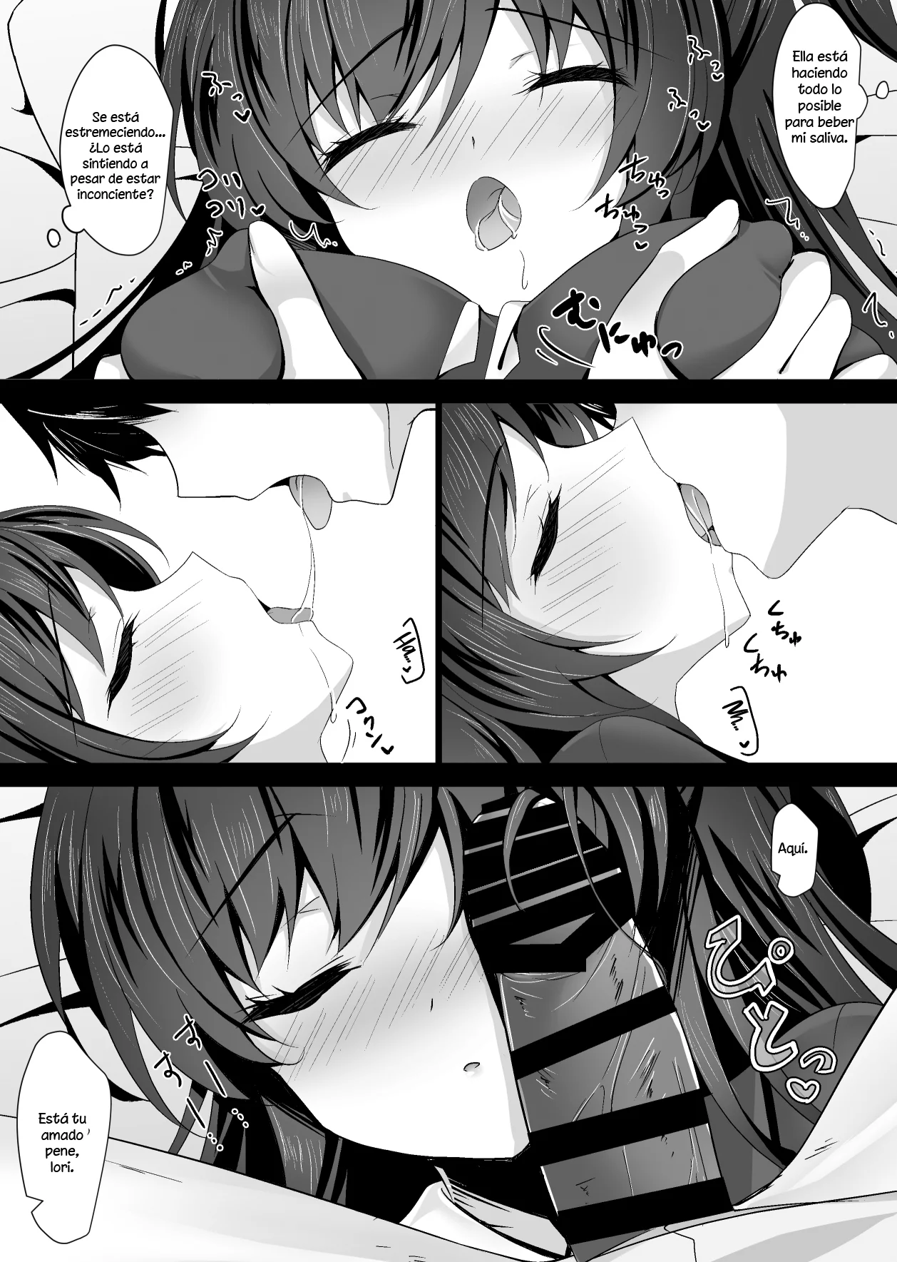 [Chocolate Latte (Ichiyo Moka)] Saimin Kanojo 5 | Novia Hipnotizada 5 [Spanish] [Kunato] [Digital] numero di immagine  24