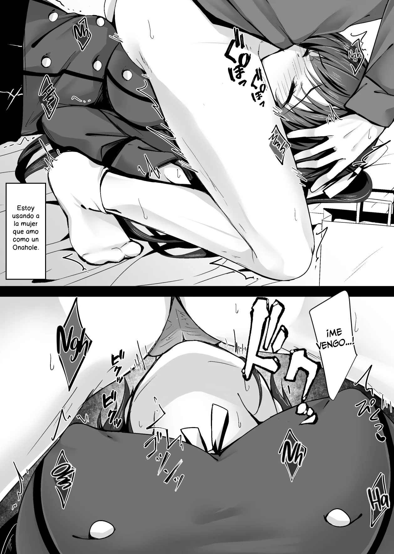 [Chocolate Latte (Ichiyo Moka)] Saimin Kanojo 5 | Novia Hipnotizada 5 [Spanish] [Kunato] [Digital] numero di immagine  26