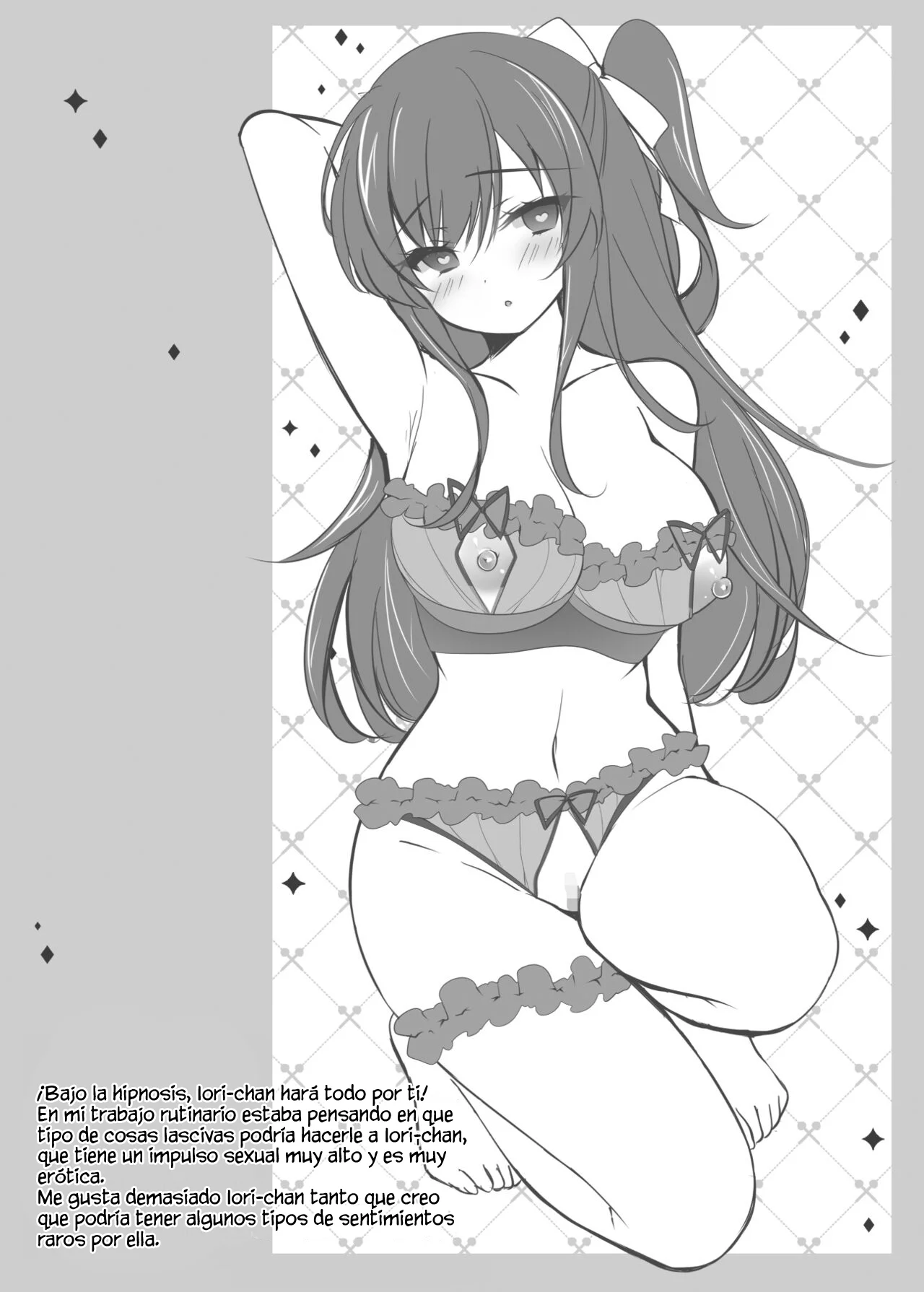 [Chocolate Latte (Ichiyo Moka)] Saimin Kanojo 5 | Novia Hipnotizada 5 [Spanish] [Kunato] [Digital] numero di immagine  70