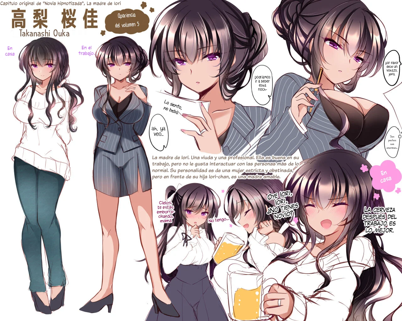 [Chocolate Latte (Ichiyo Moka)] Saimin Kanojo 5 | Novia Hipnotizada 5 [Spanish] [Kunato] [Digital] numero di immagine  74