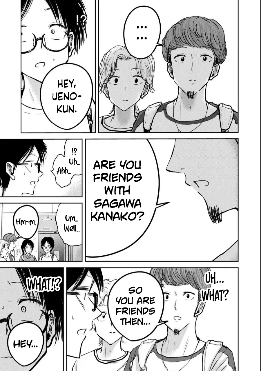 [Nakaura Tomoki] Ueno-kun wa Kaihatsu-zumi Dai 20 wa | Ueno-kun Has Been Developed Chapter 20 [English] Bildnummer 3